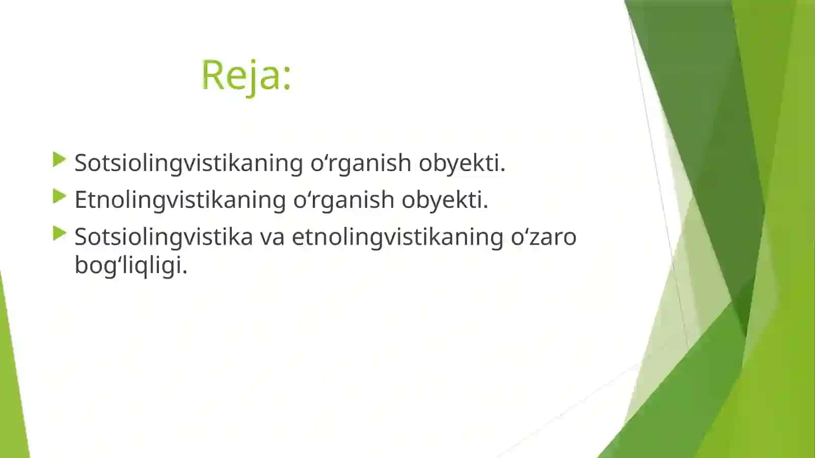 Sotsiolingvistika  va  etnolingvistikaning o‘zaro bog‘liqligi 2