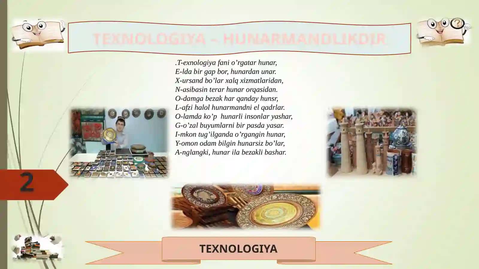 5-sinf Texnologiya Metalga ishlov berish ustaxonasi dars ishlanma 2