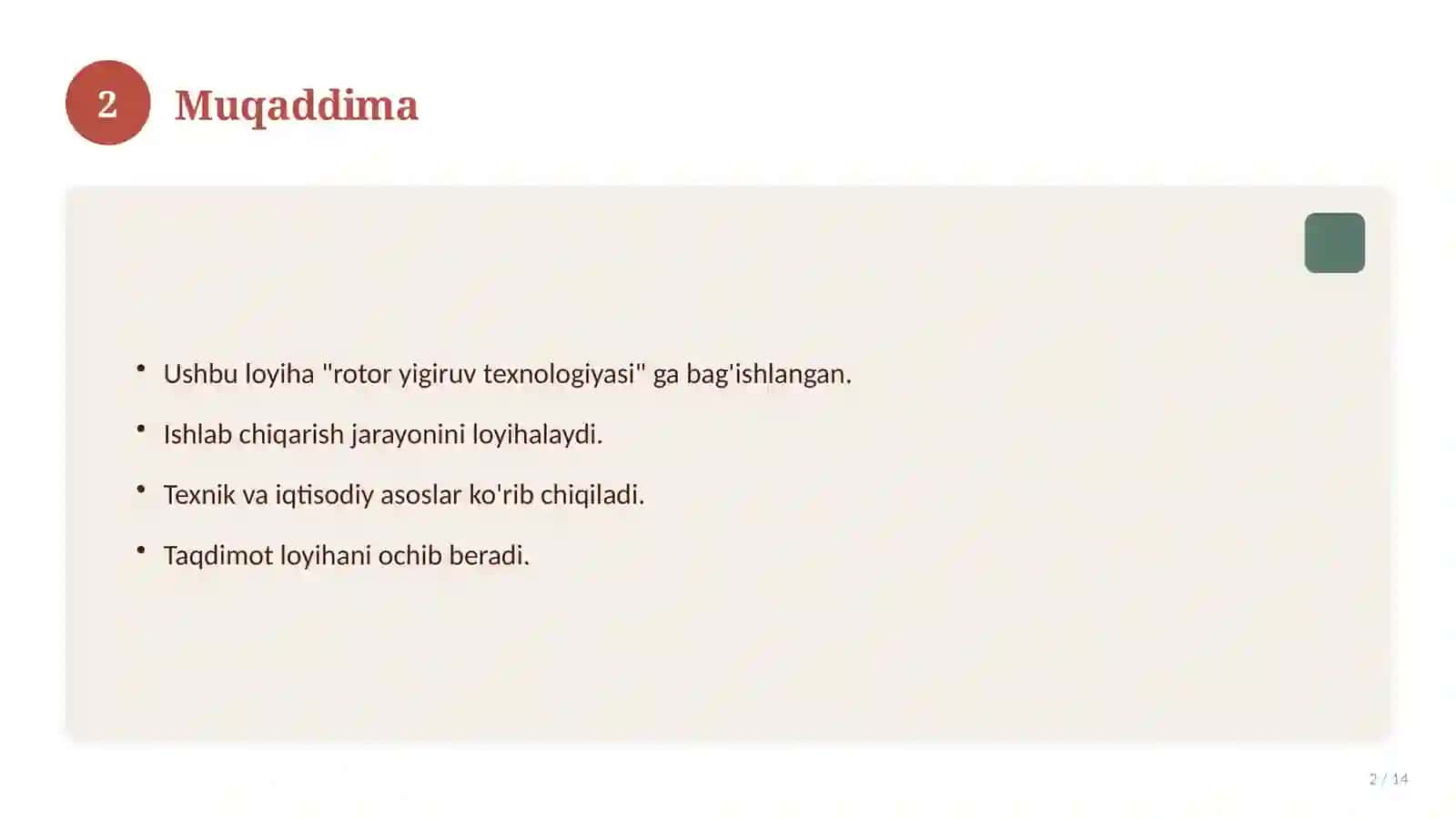 Rotor yigiruv texnologiyasi 2