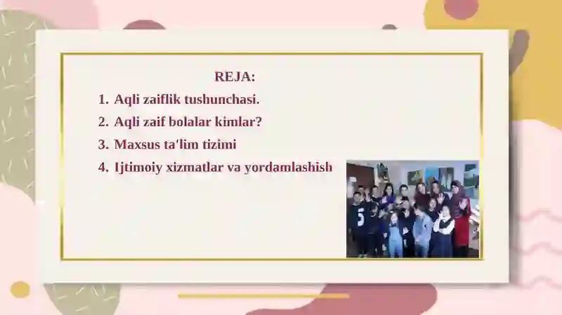Preview 2