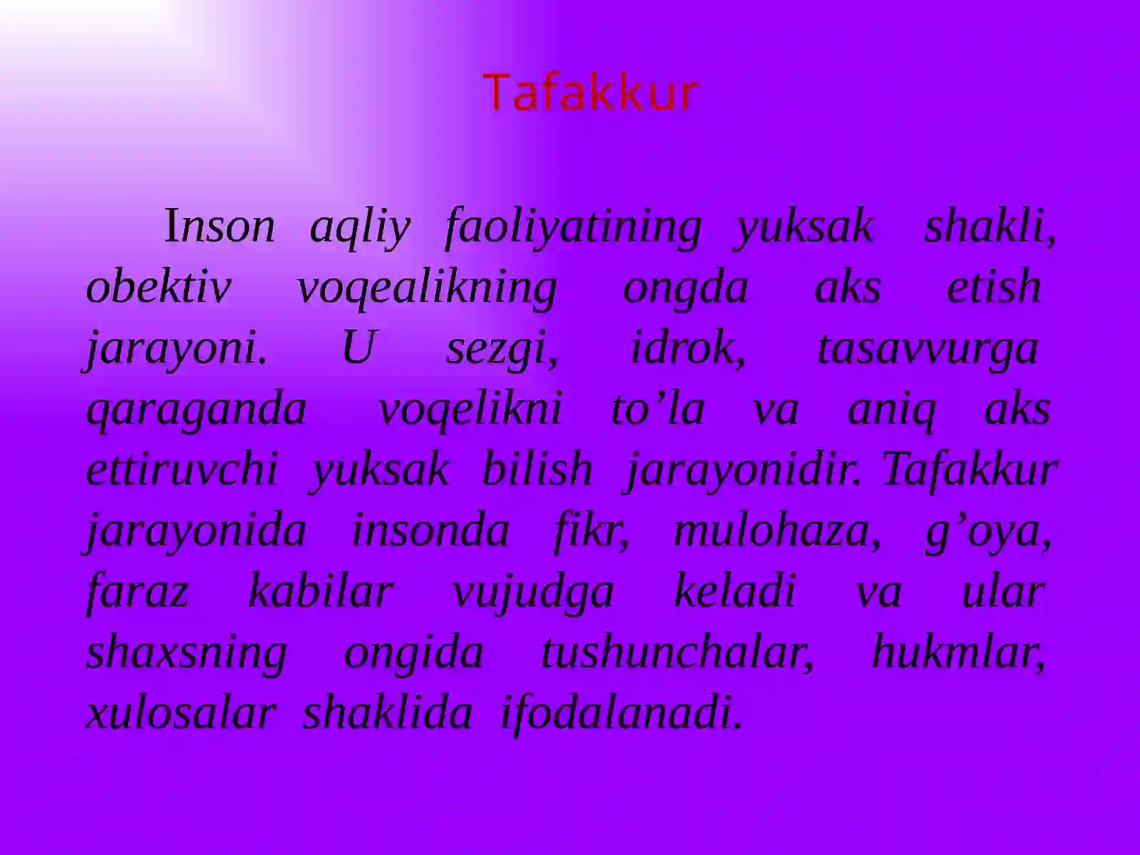 Tafakkur 2