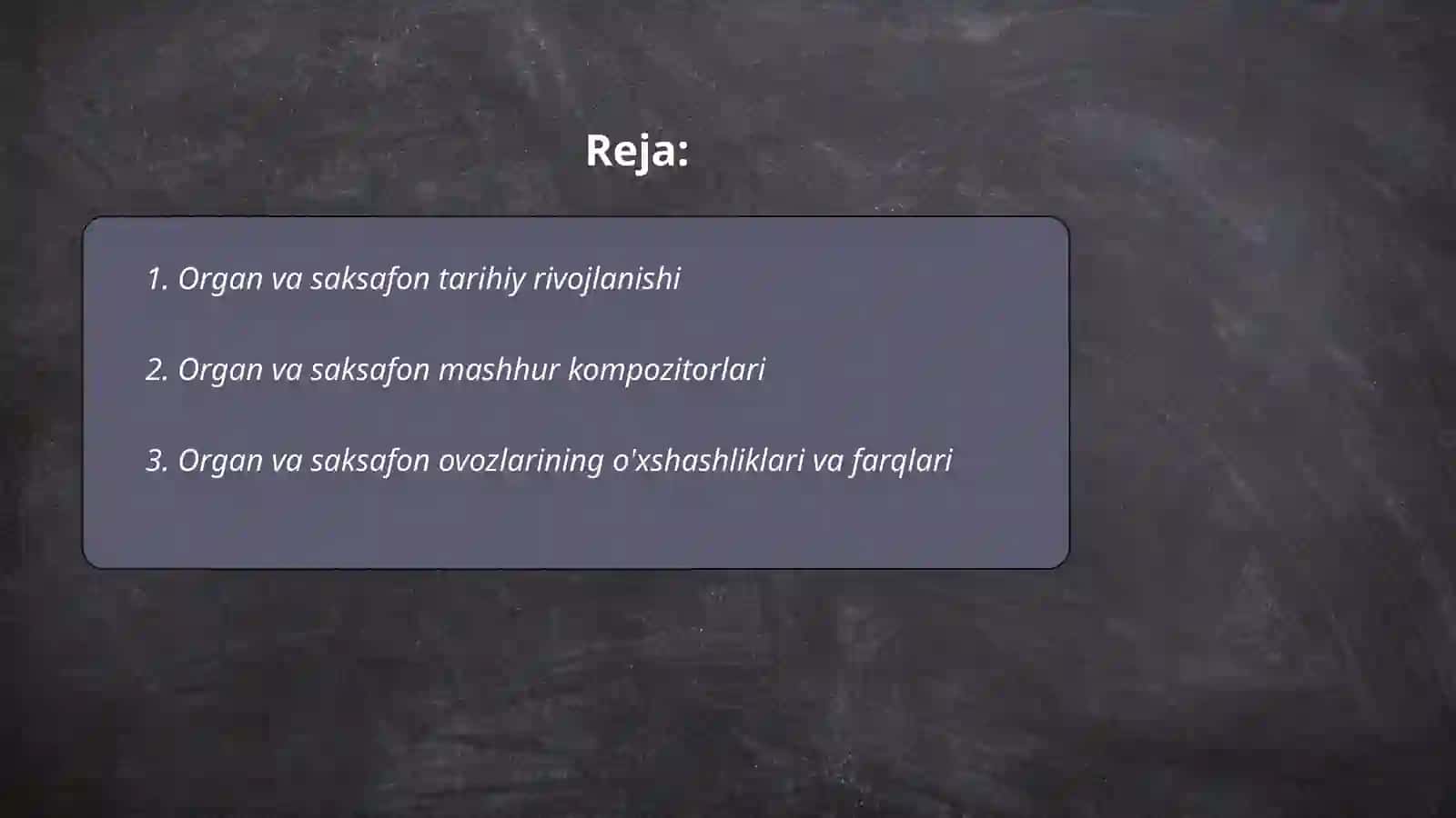 Organ va saksafon 2