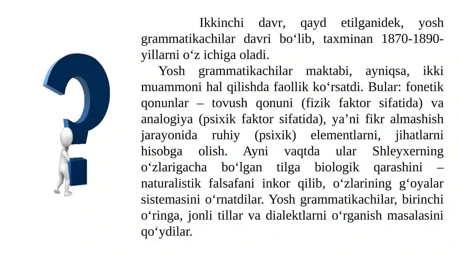 Yosh grammatikachilar davri 2