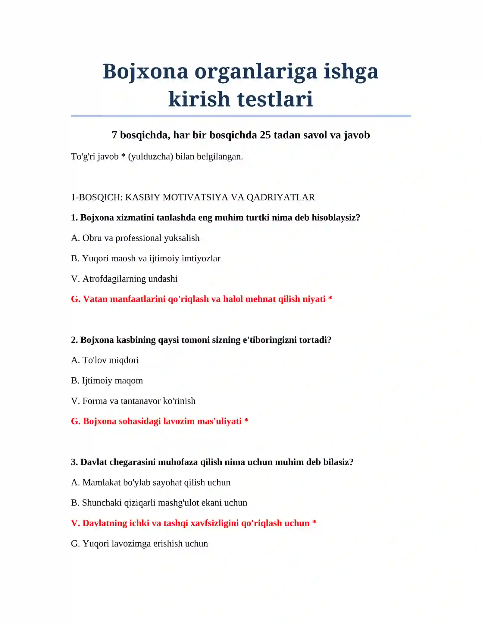 Bojxona organlariga ishga kirish testlari 2