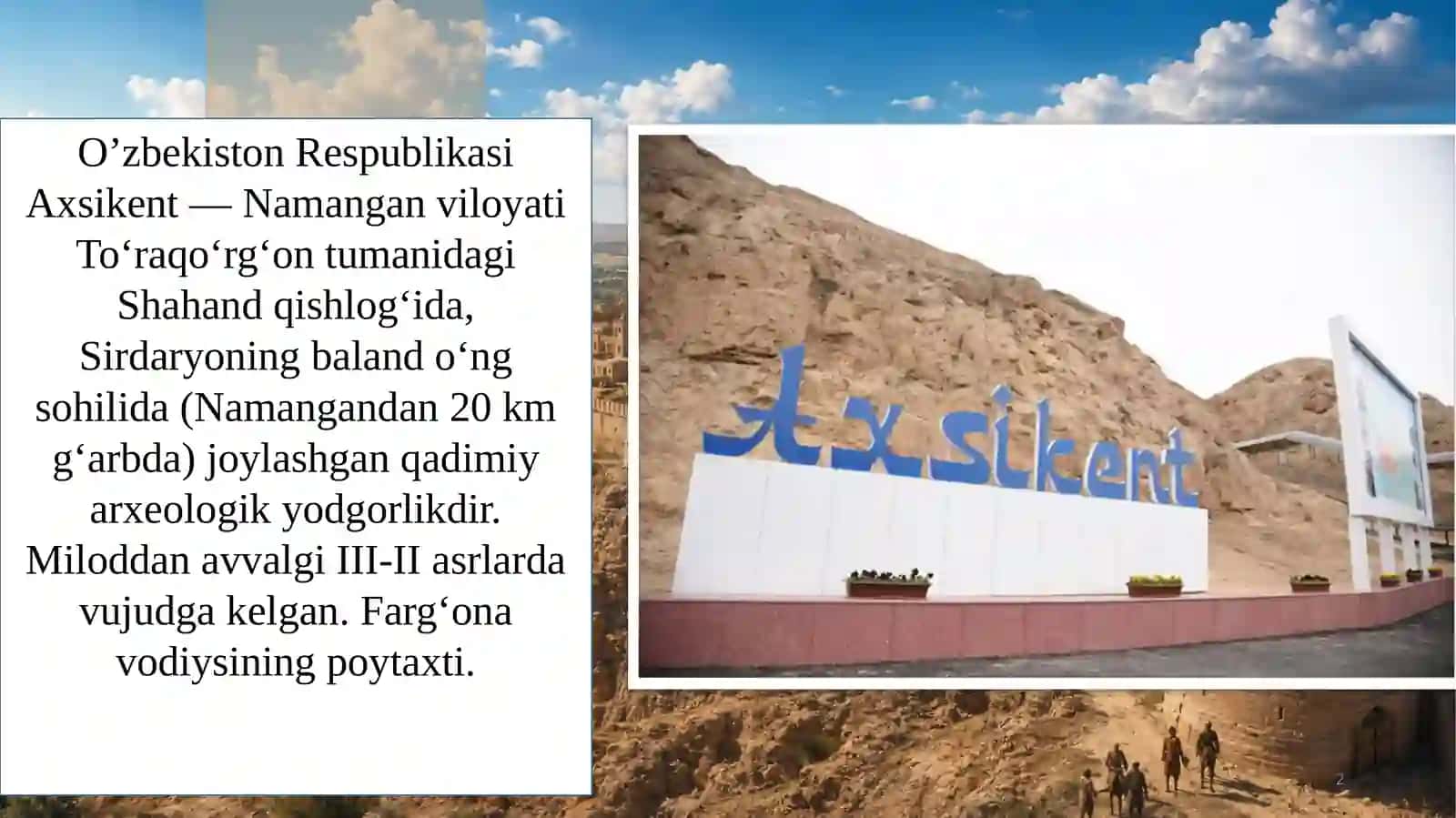 Axsikent Qoraxoniylar davrida 2