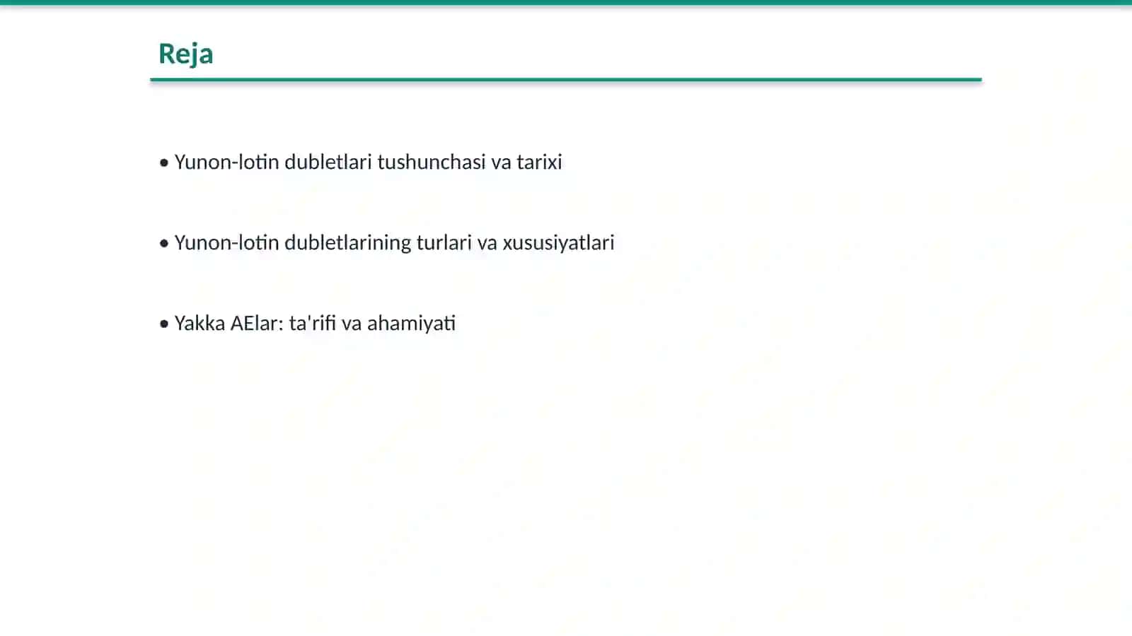 Yunon-lotin dubletlari va yakka AElar 2
