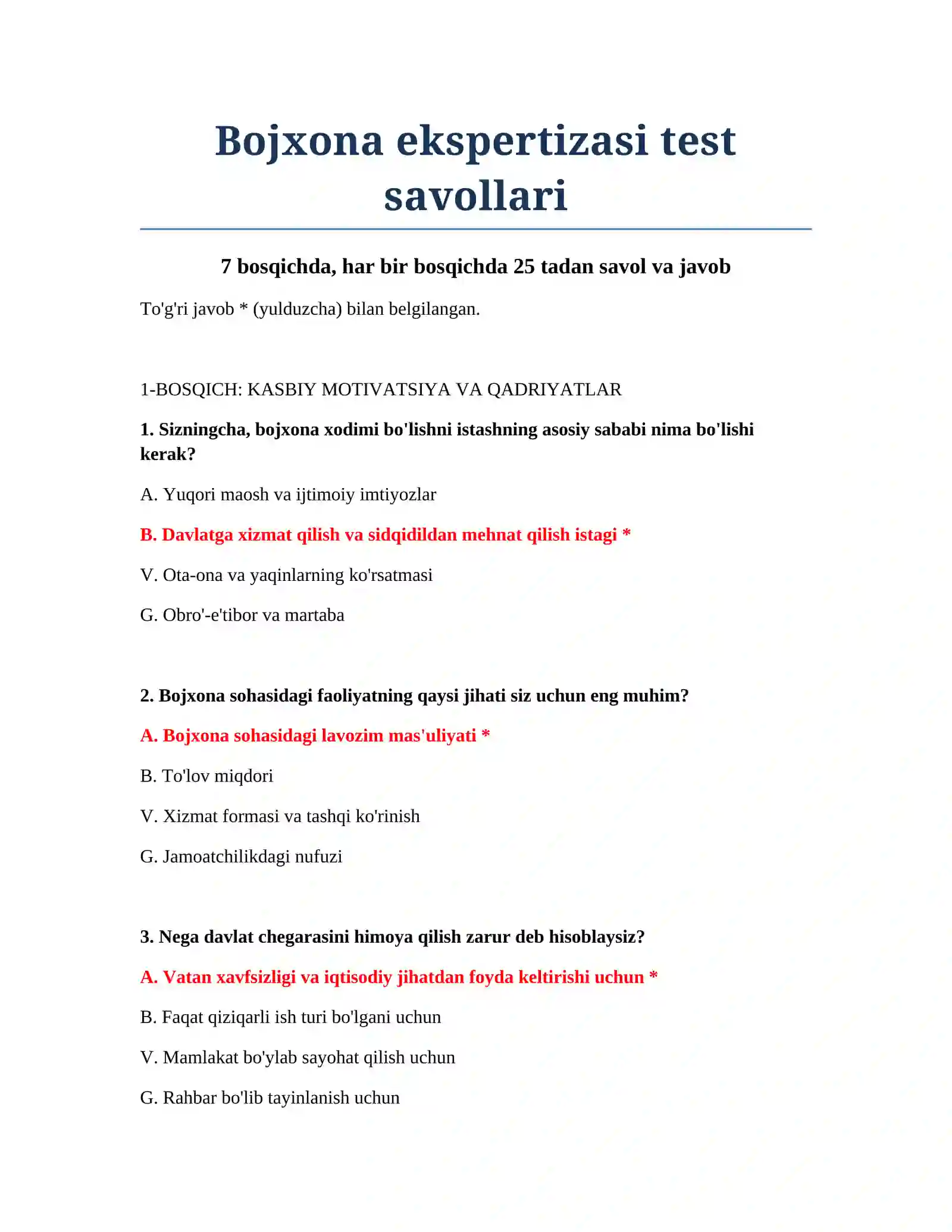 Bojxona ekspertizasi test savollari 2