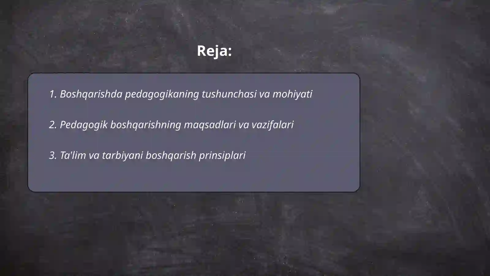 Boshqarishda pedagogikaning asosiy tushunchalari 2