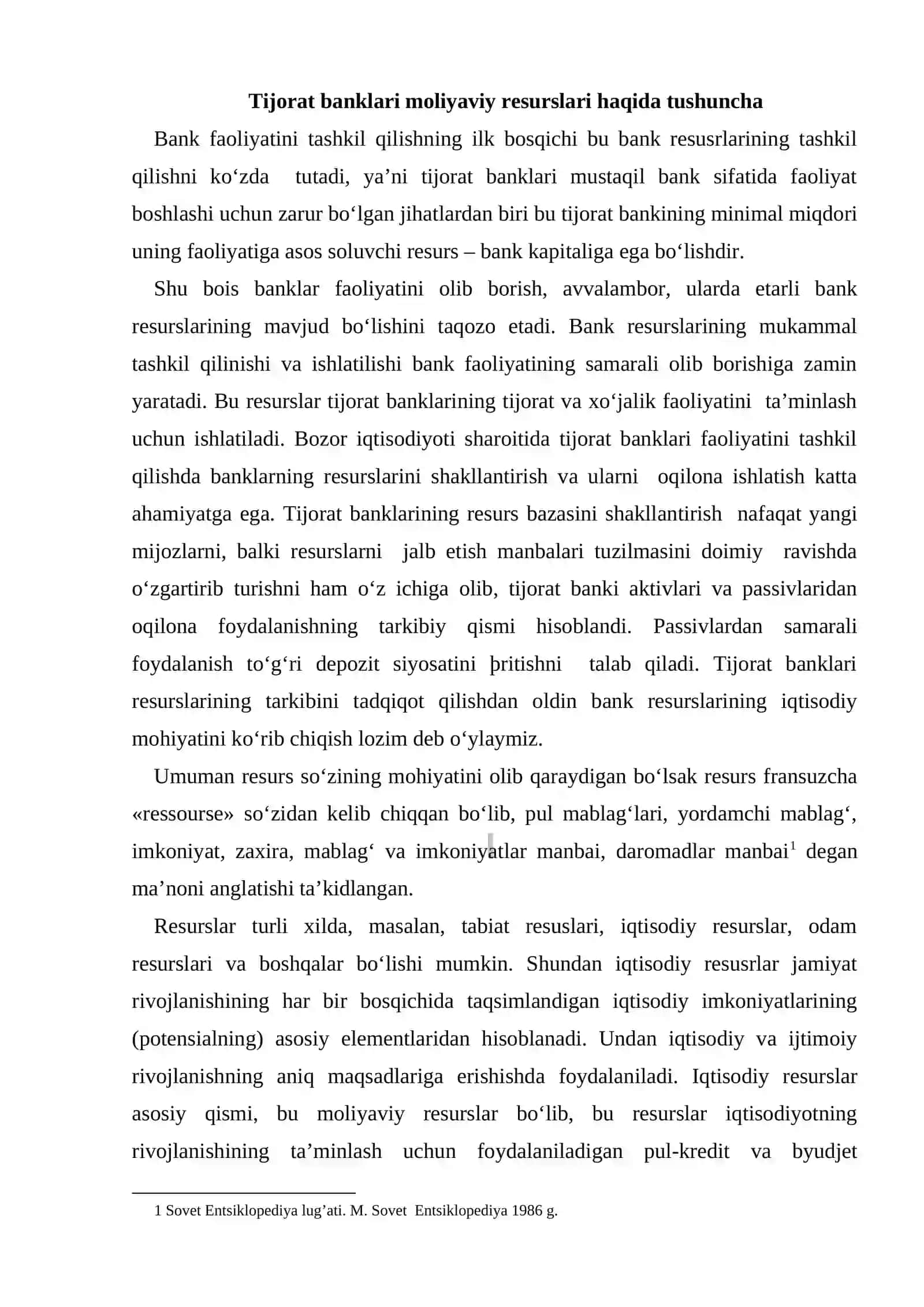 Tijorat banklari resurslari va ularni tashkil qilishning umumiy jihatlari 2