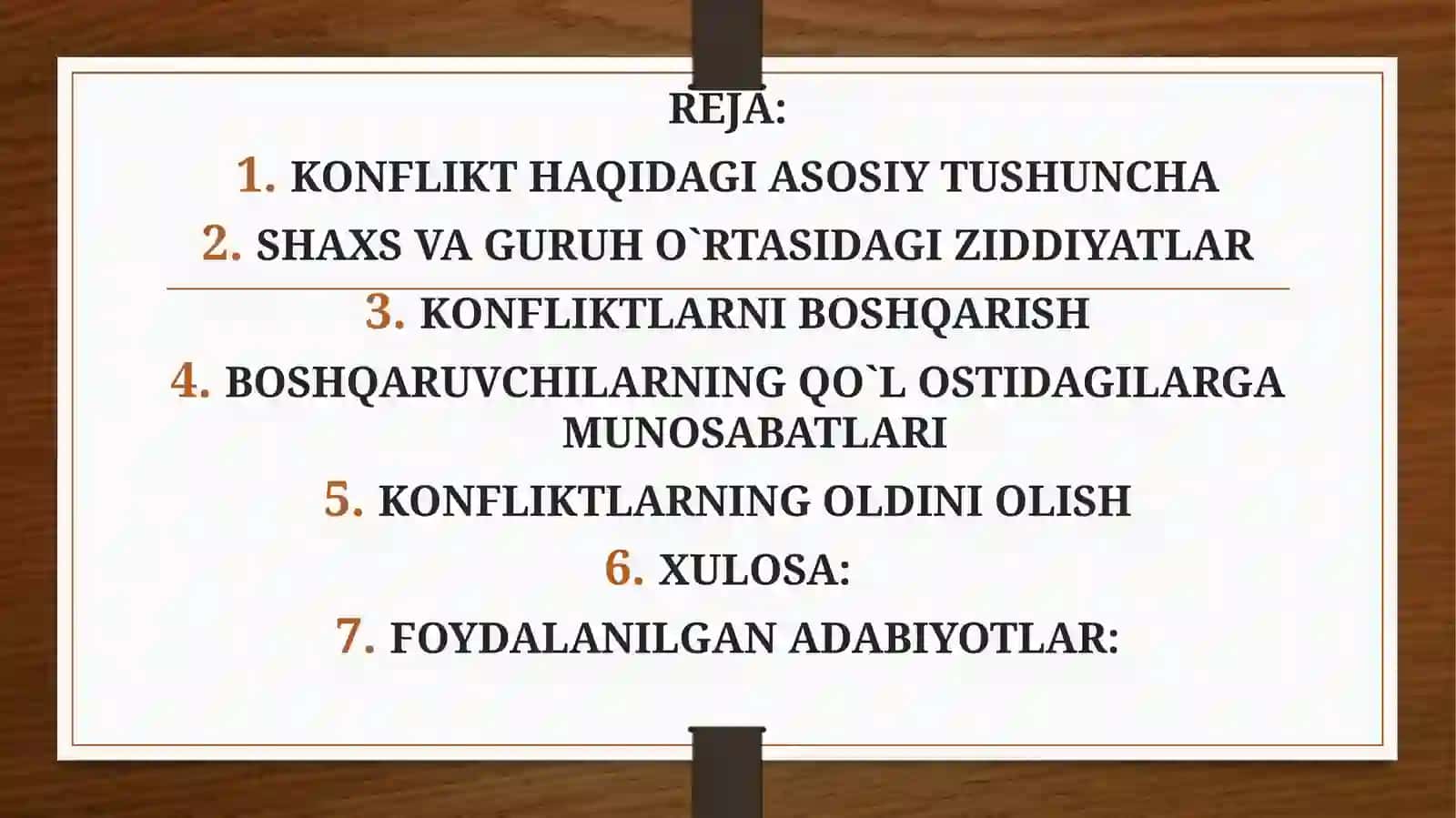 Tashkilotlardagi konfliktlar 2