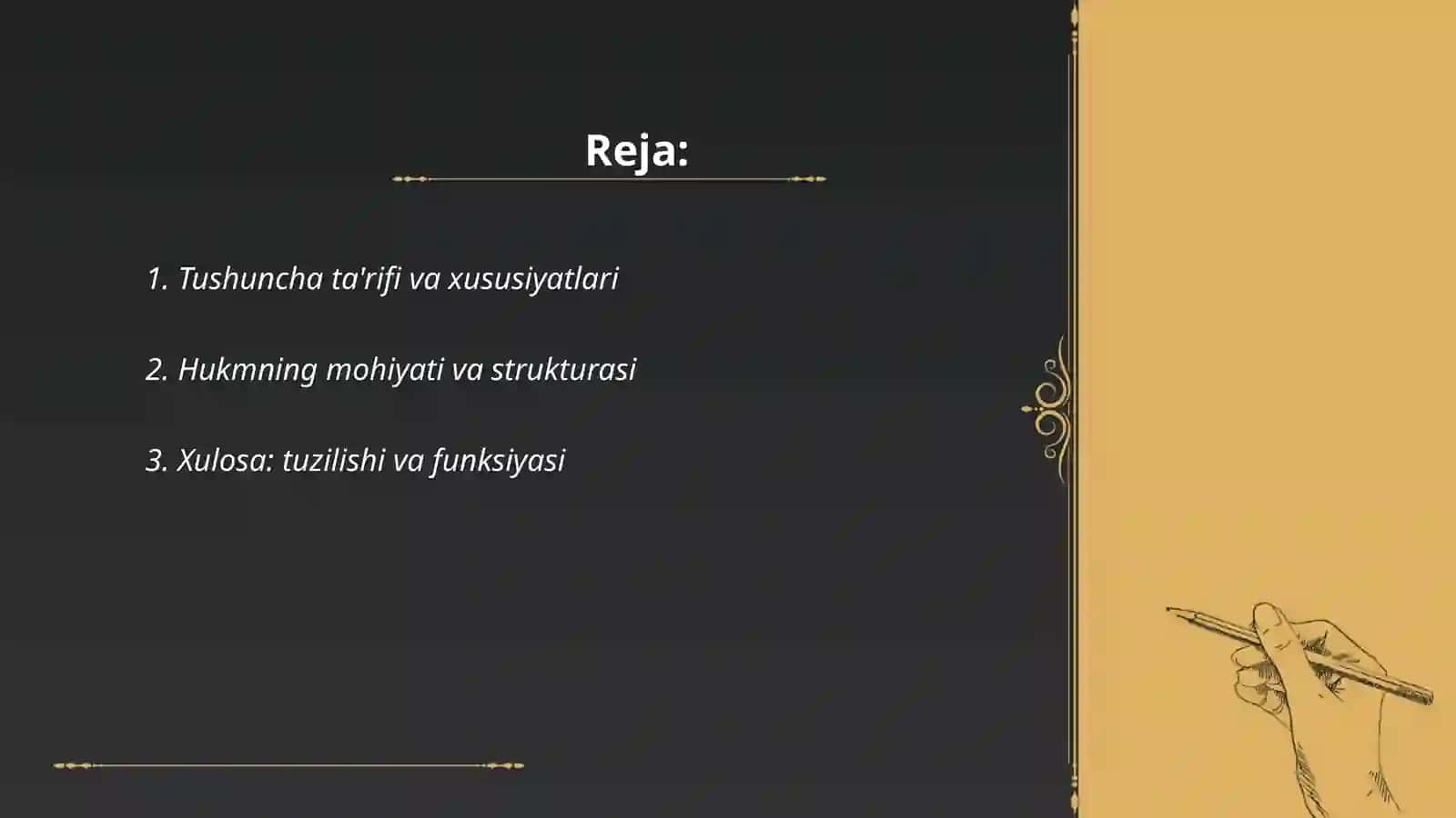 Tafakkur shakllari:tushuncha,hukum va xulosa 2