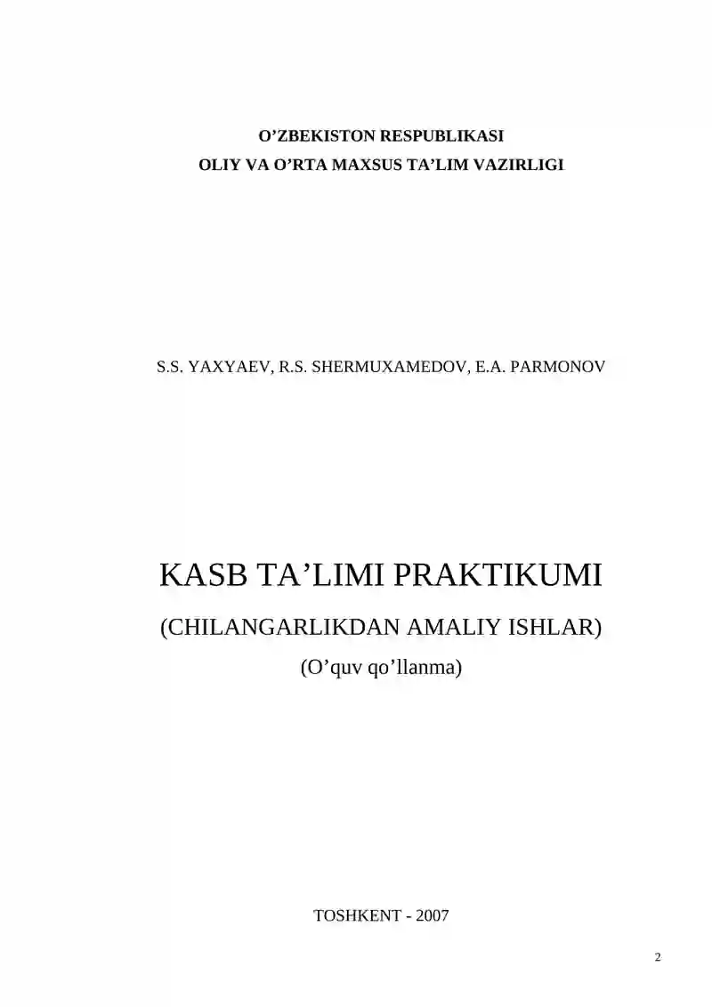 Preview 2