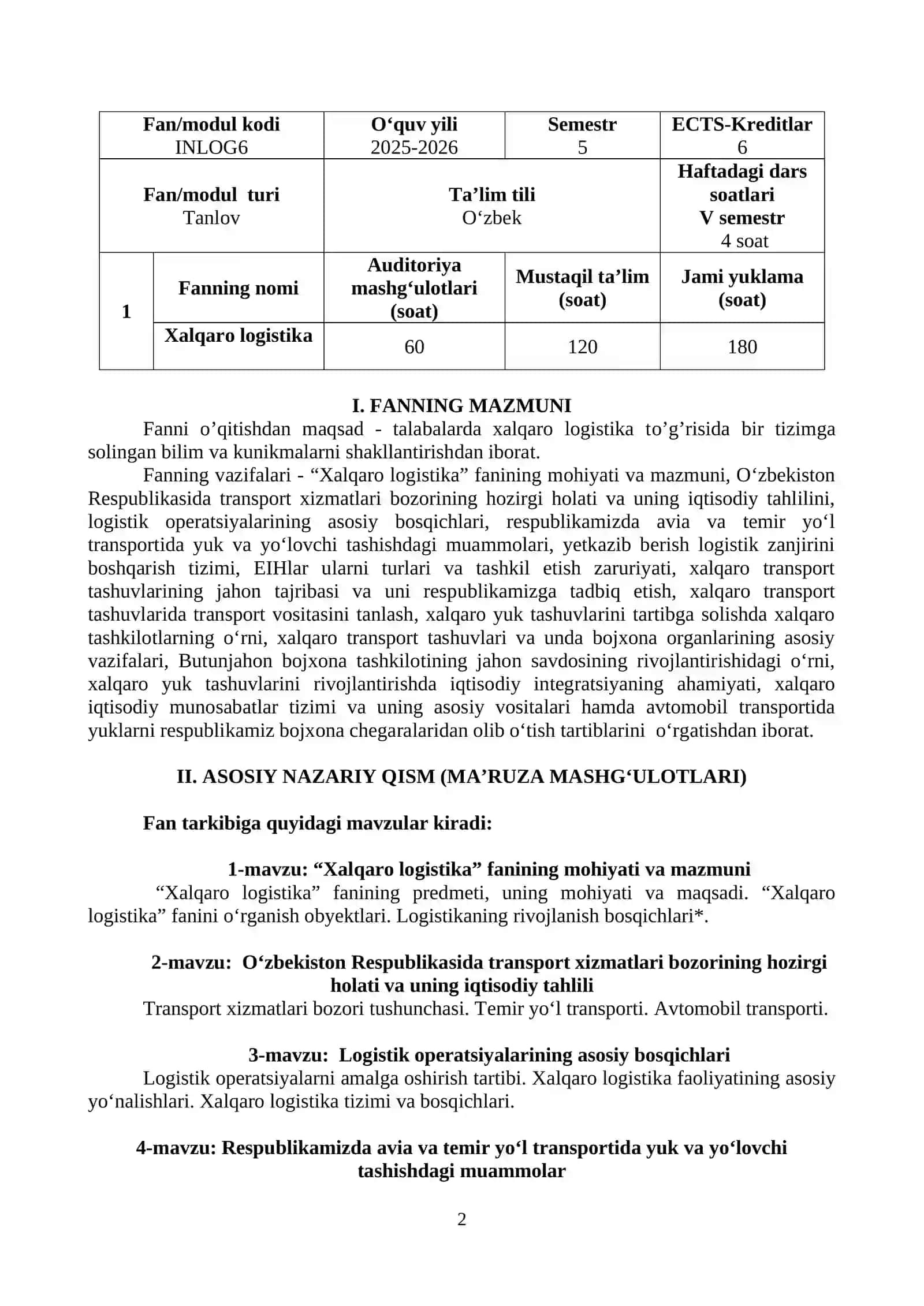 Xalqaro logistika 2