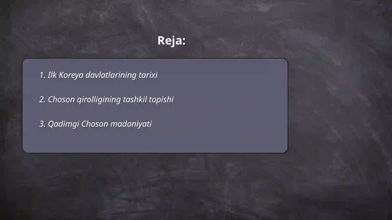 Ilk Koreya davlatlarining tarixi 2