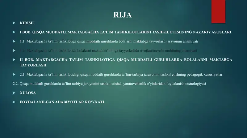 Preview 2