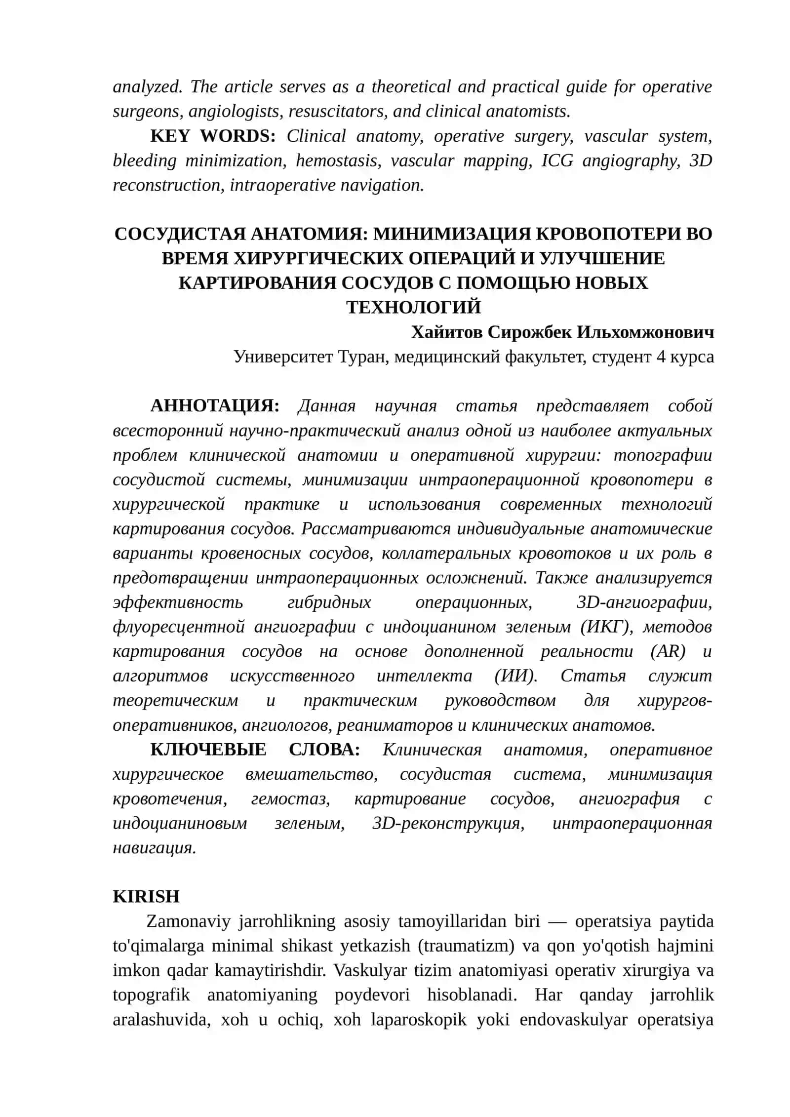 VASKULYAR TIZIM ANATOMIYASI: QON KETISHINI MINIMALLASHTIRISH 2