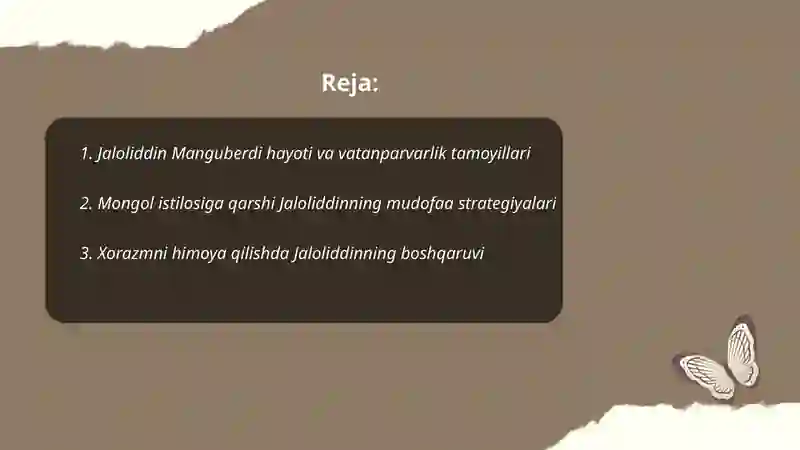 Preview 2