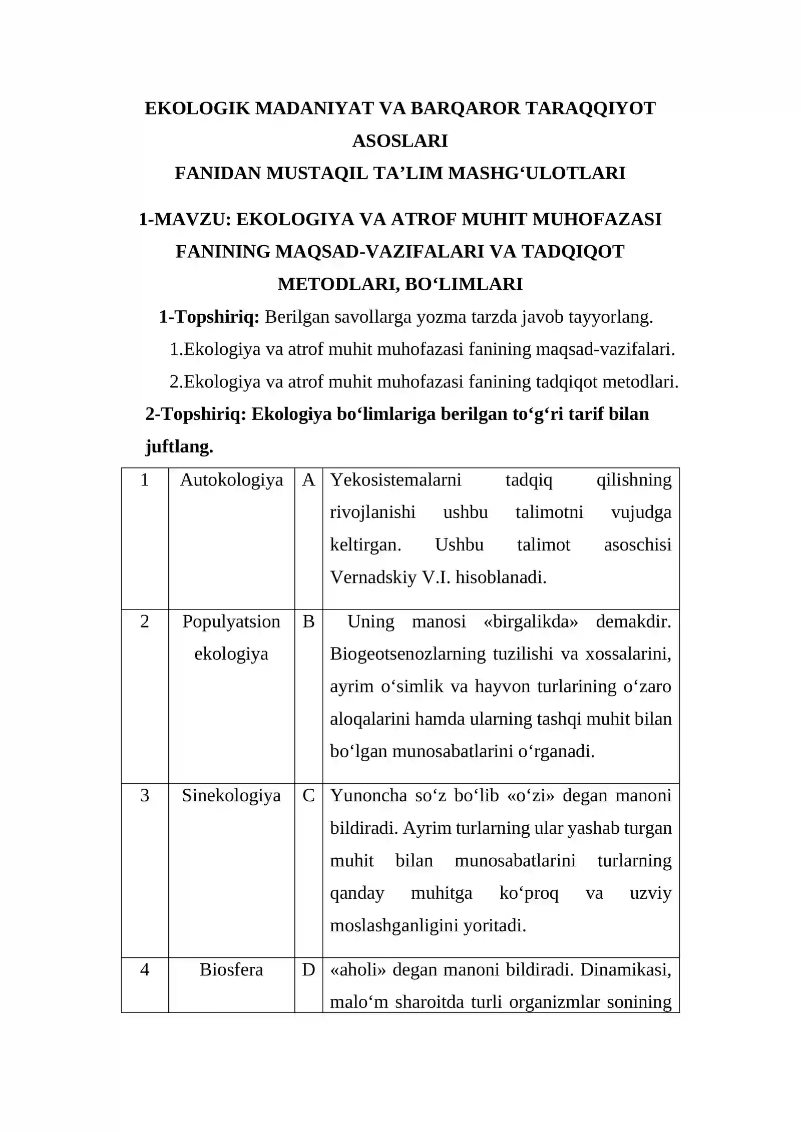 EKOLOGIK MADANIYAT VA BARQAROR TARAQQIYOT ASOSLARI FANIDAN MUSTAQIL TA’LIM MASHG‘ULOTLARI 2