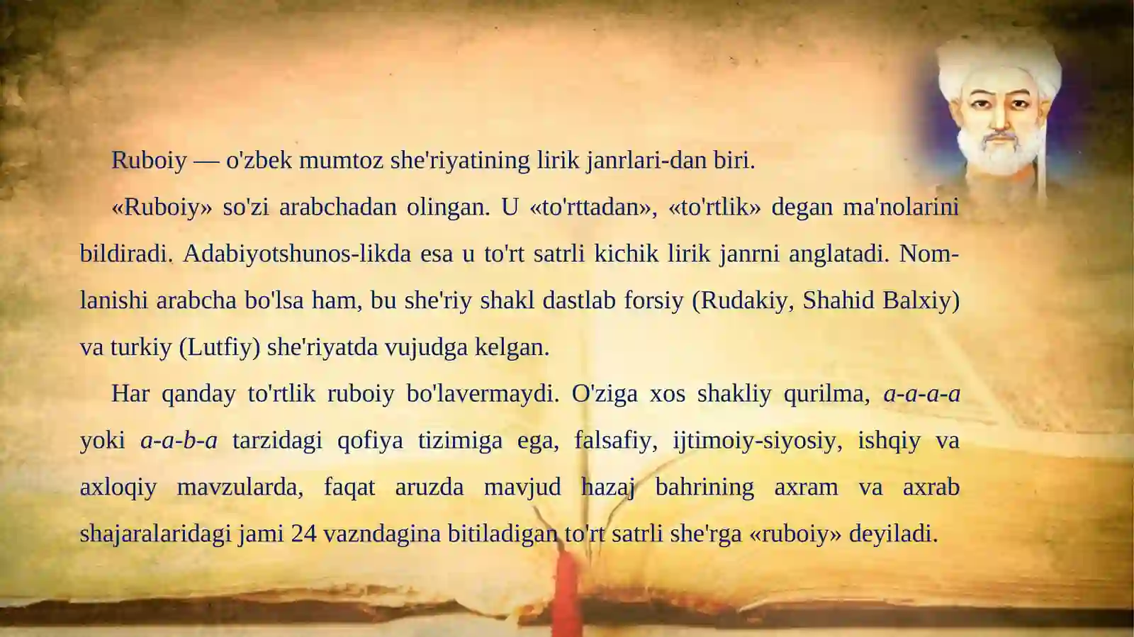 RUBOIYLAR 2
