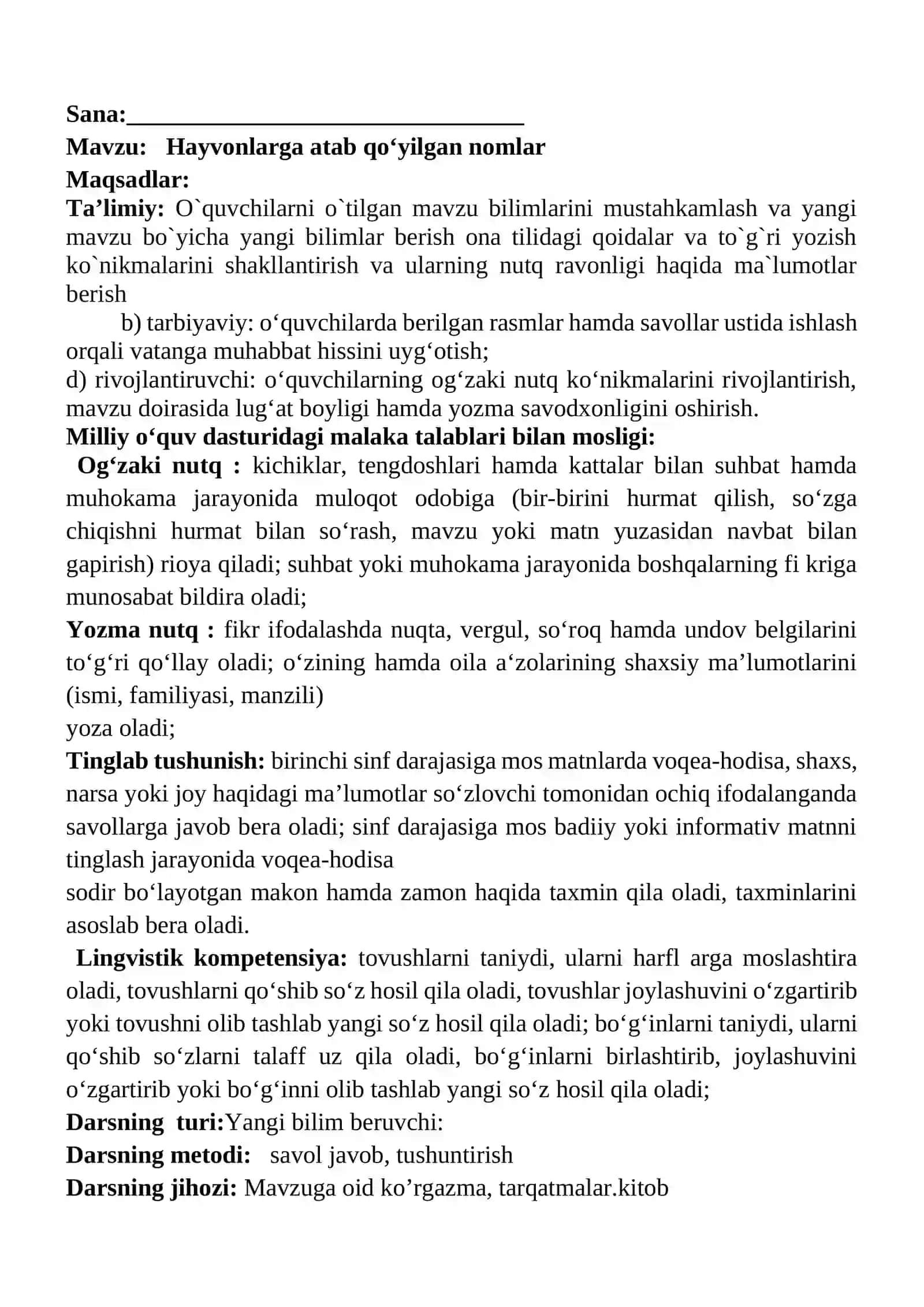 Hayvonlarga atab qo‘yilgan nomlar 1-sinf ona tili dars ishlanmasi 2