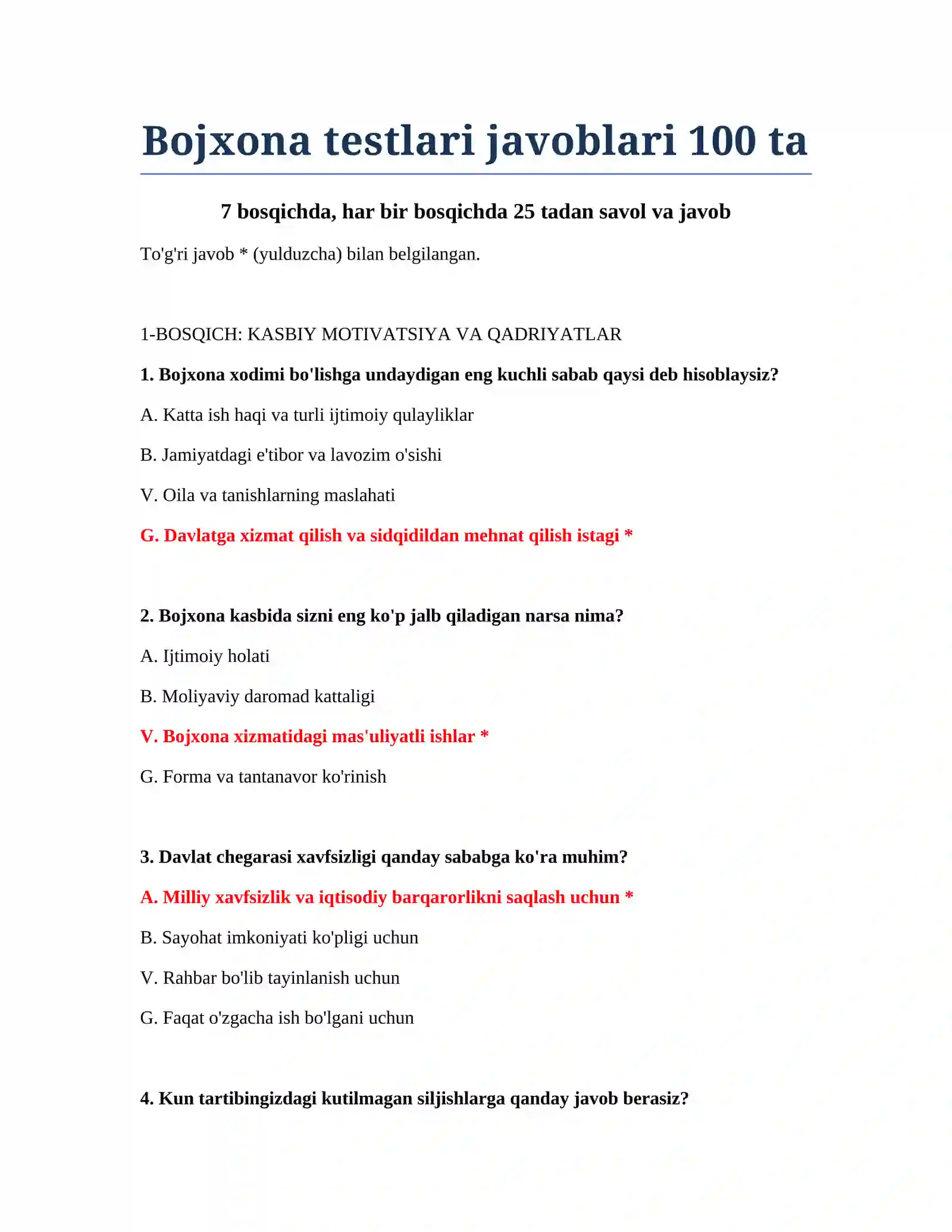 Bojxona testlari javoblari 100 ta 2