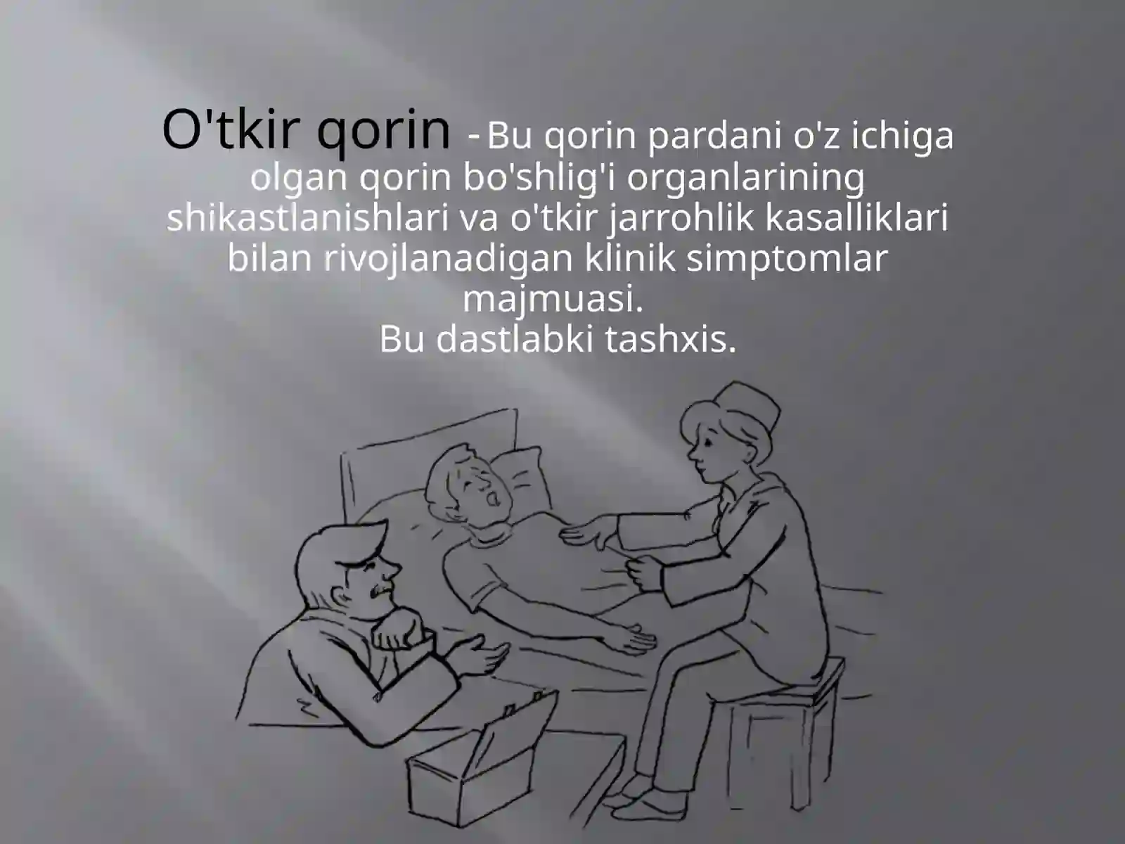 O'tkir qorin og’rig’i 2