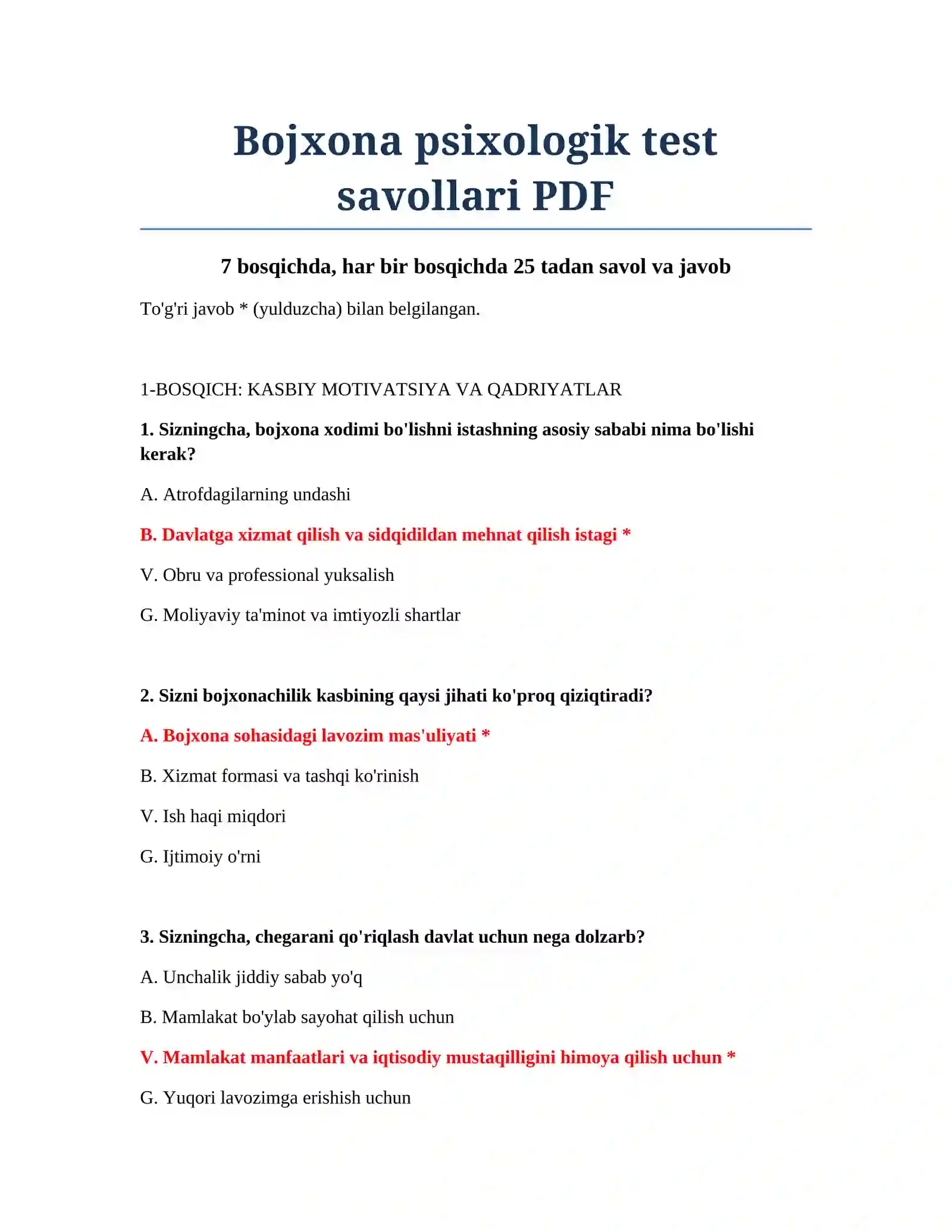 Bojxona psixologik test savollari PDF 2