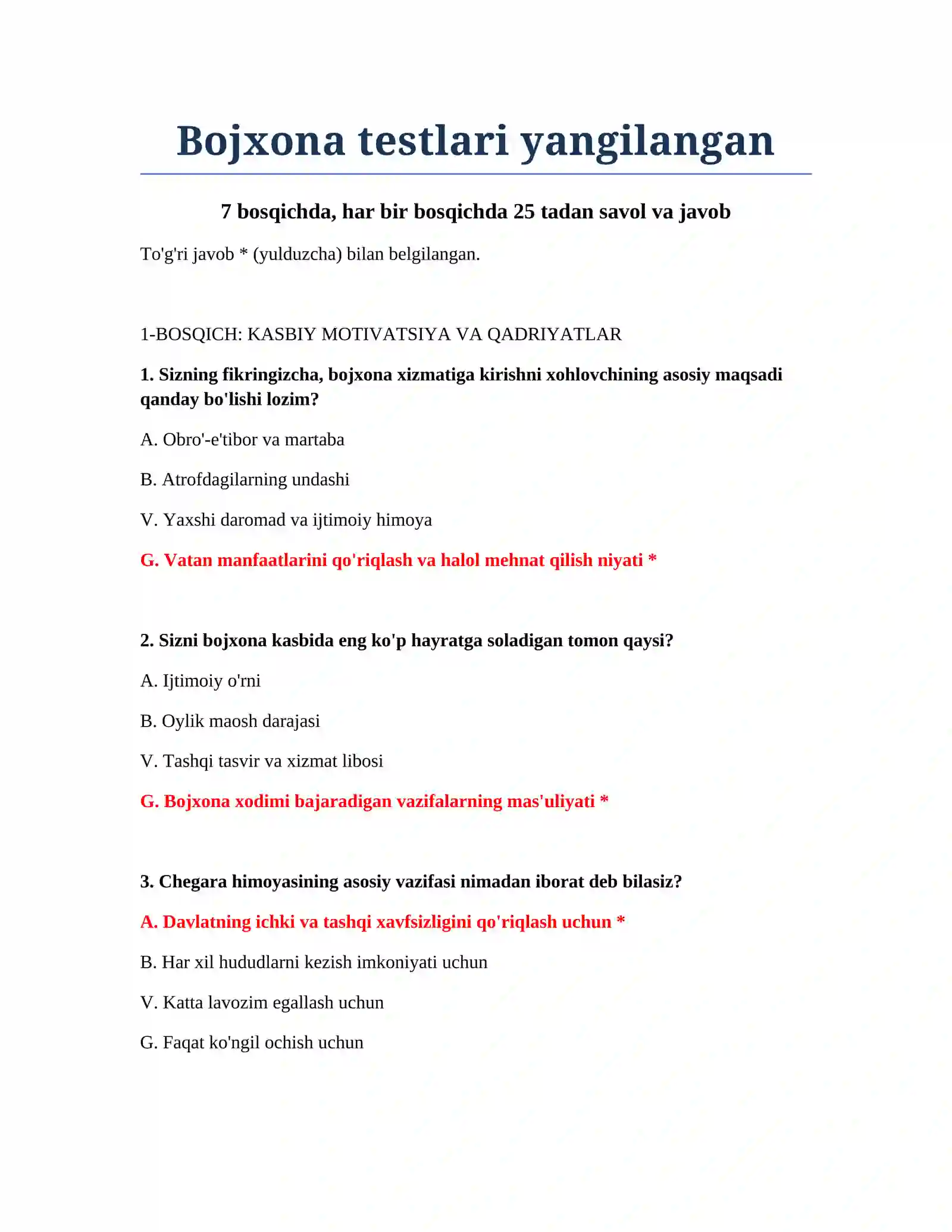 Bojxona testlari 2
