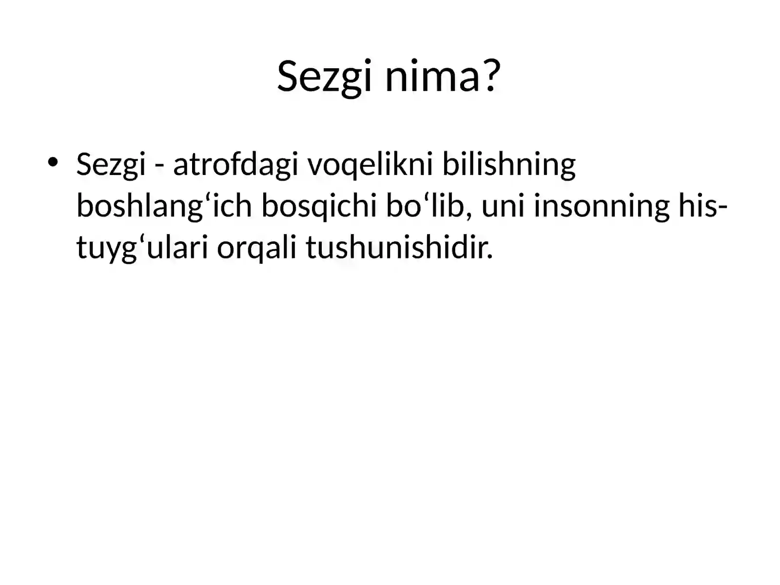 Preview 2