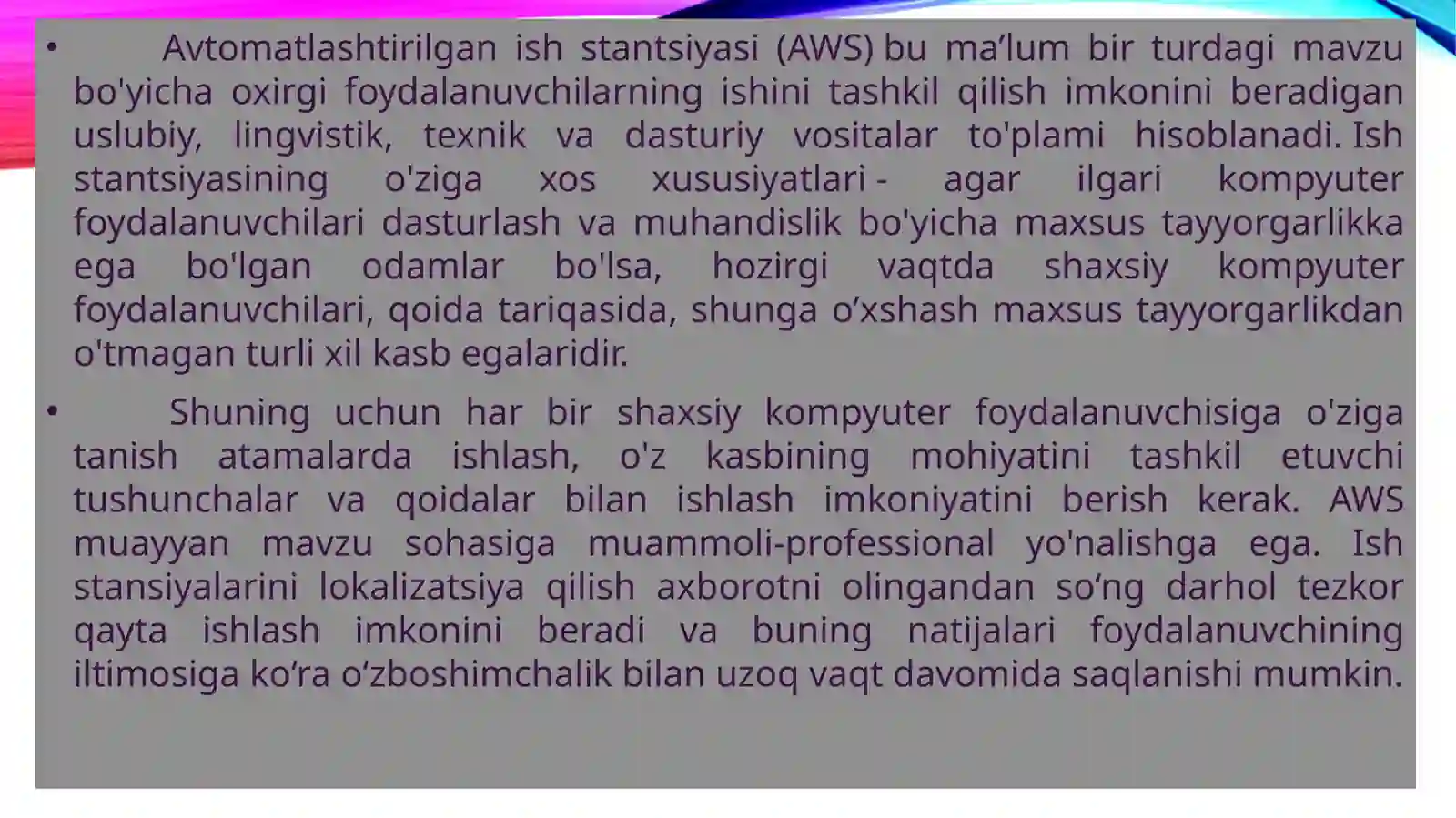 Preview 2