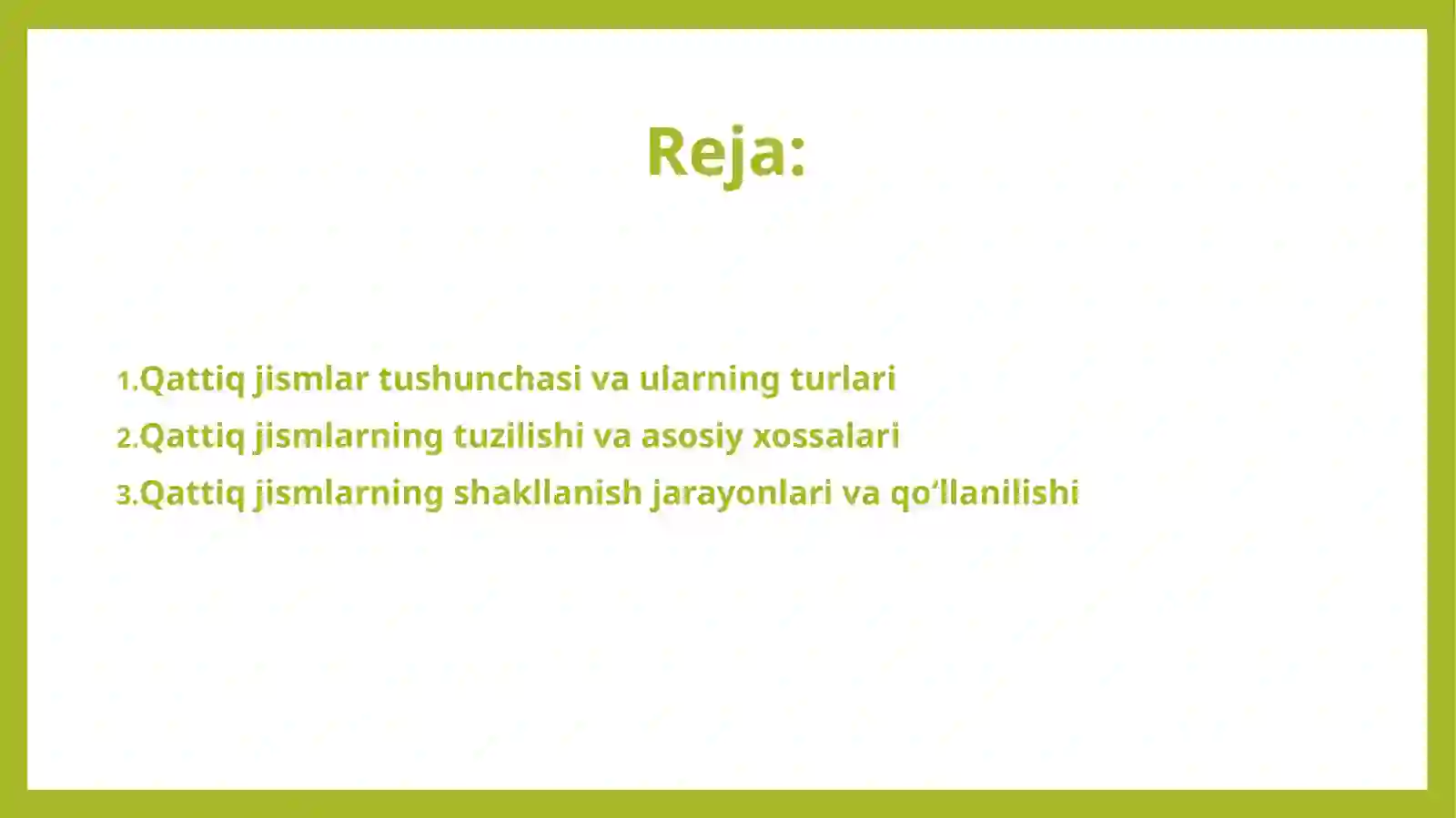 Preview 2