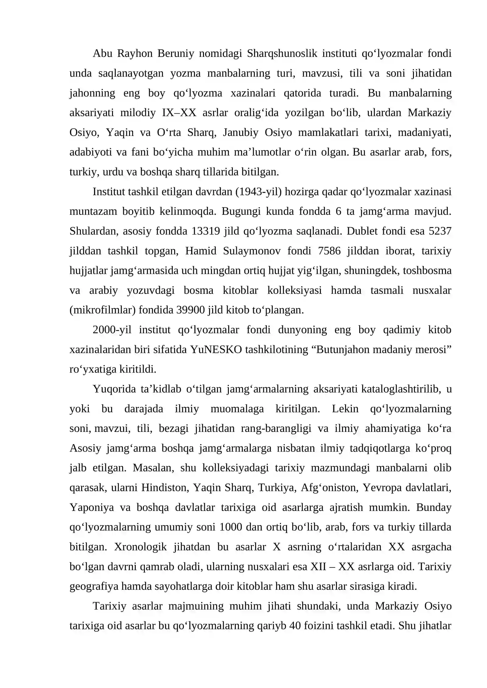 SHARQ QO'LYOZMALARI XAZINASI 2
