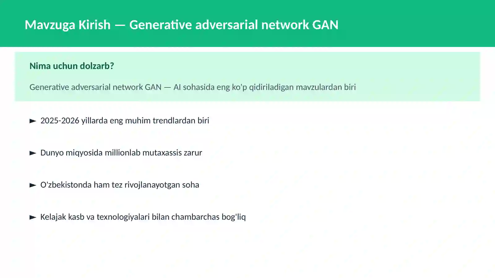 Generative adversarial network GAN 2