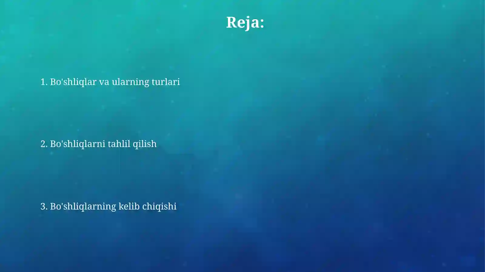Preview 2