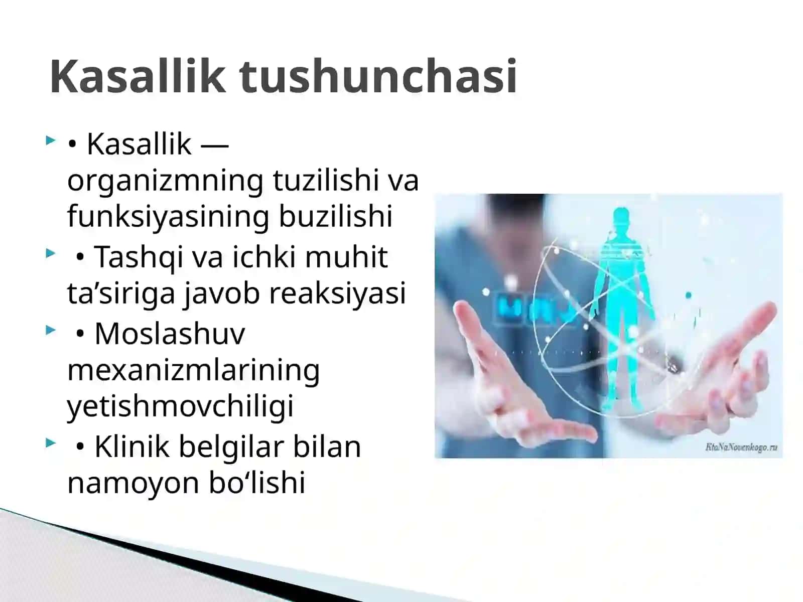 Kasalliketiologiyasi,patogenezivarivojlanishi 2
