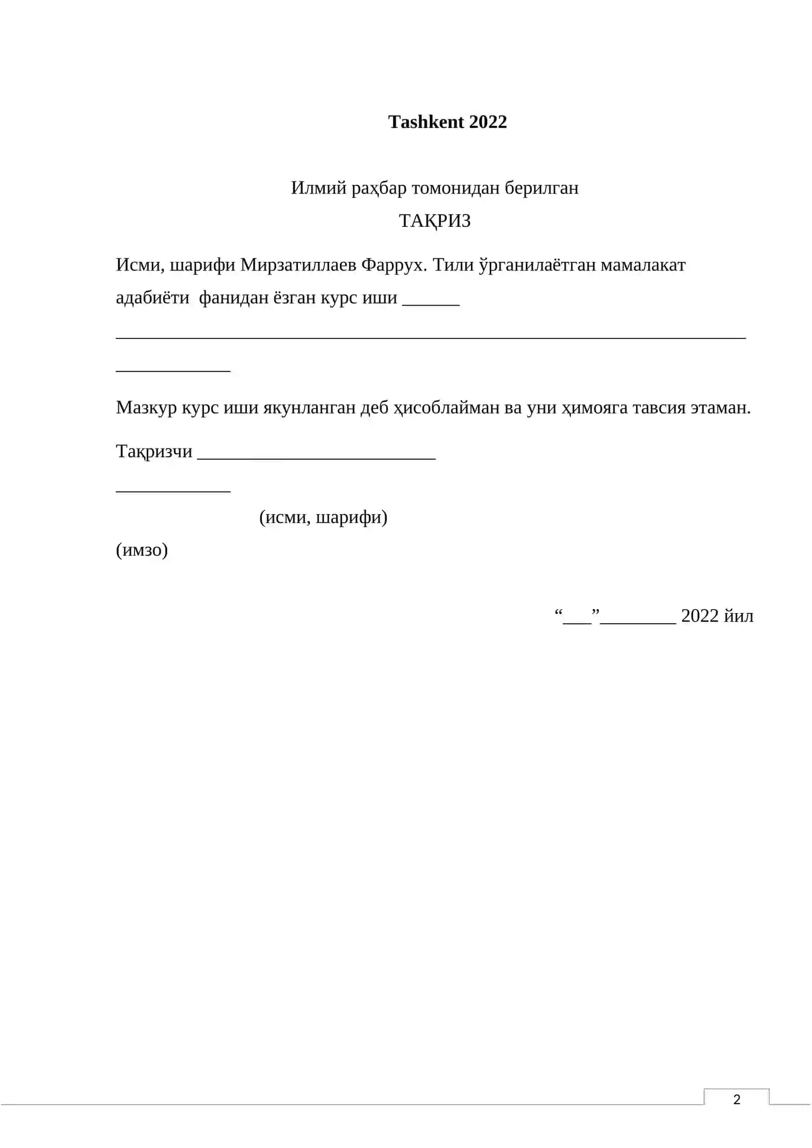 KURS (işi) LOYIHASI 2
