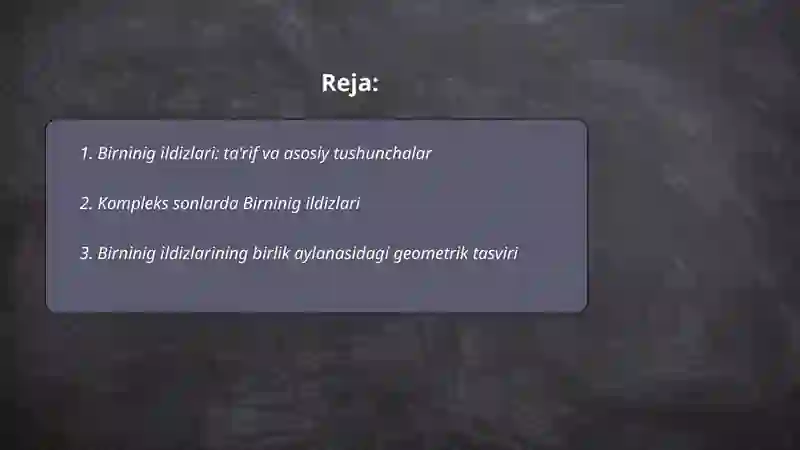 Birninig ildizlari 2