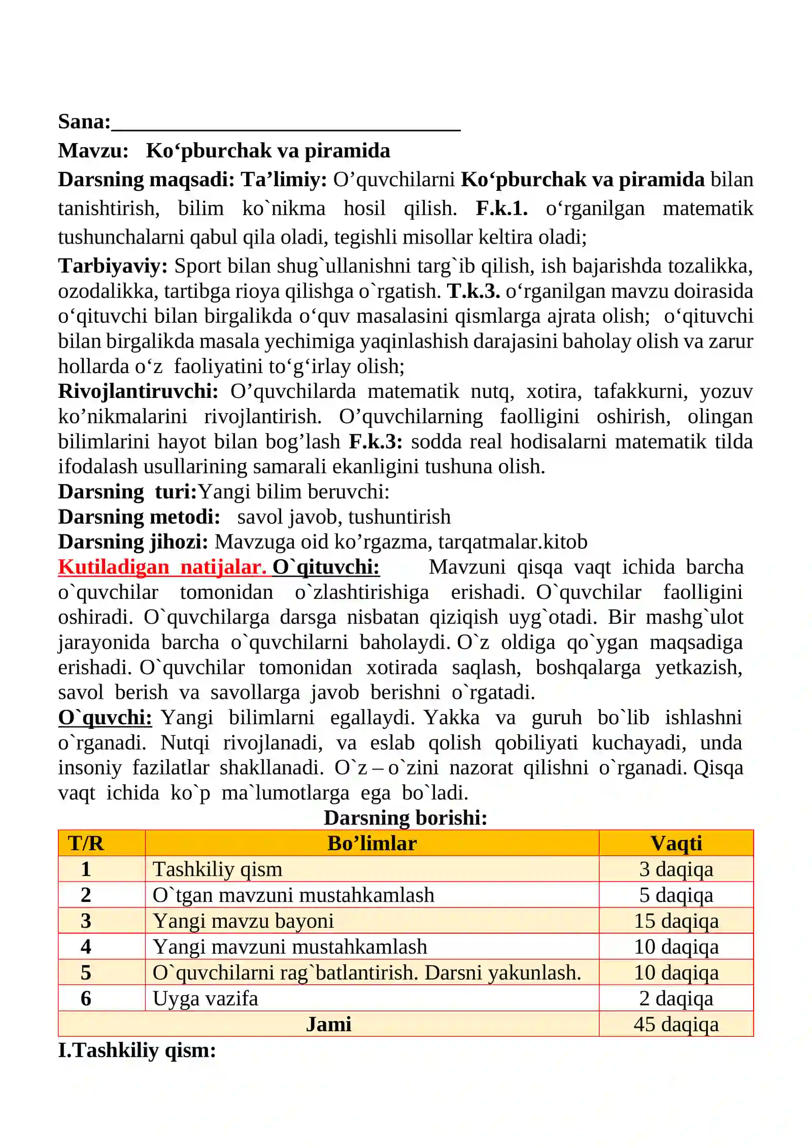 Ko‘pburchak va piramida mavzusida 4-sinf Matematika fanidan dars ishlanmasi 2
