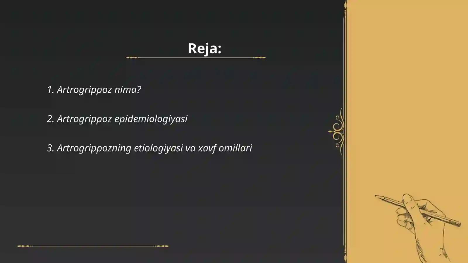 Artrogrippoz 2