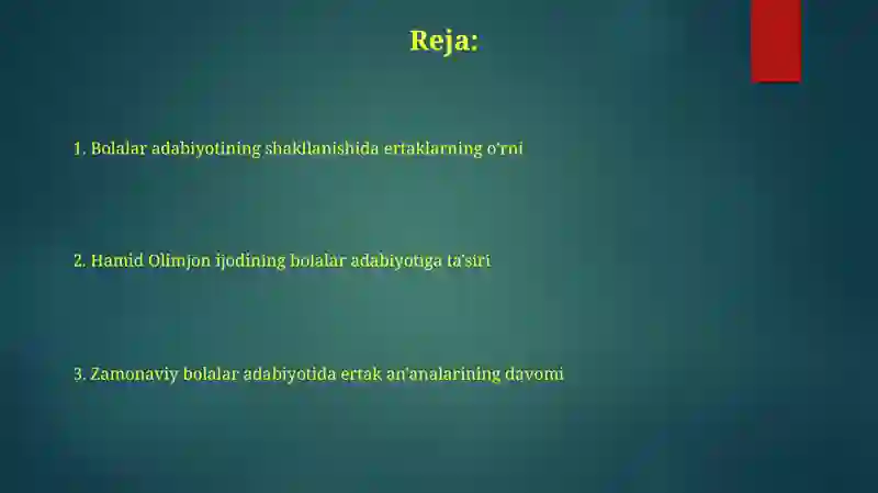 Preview 2