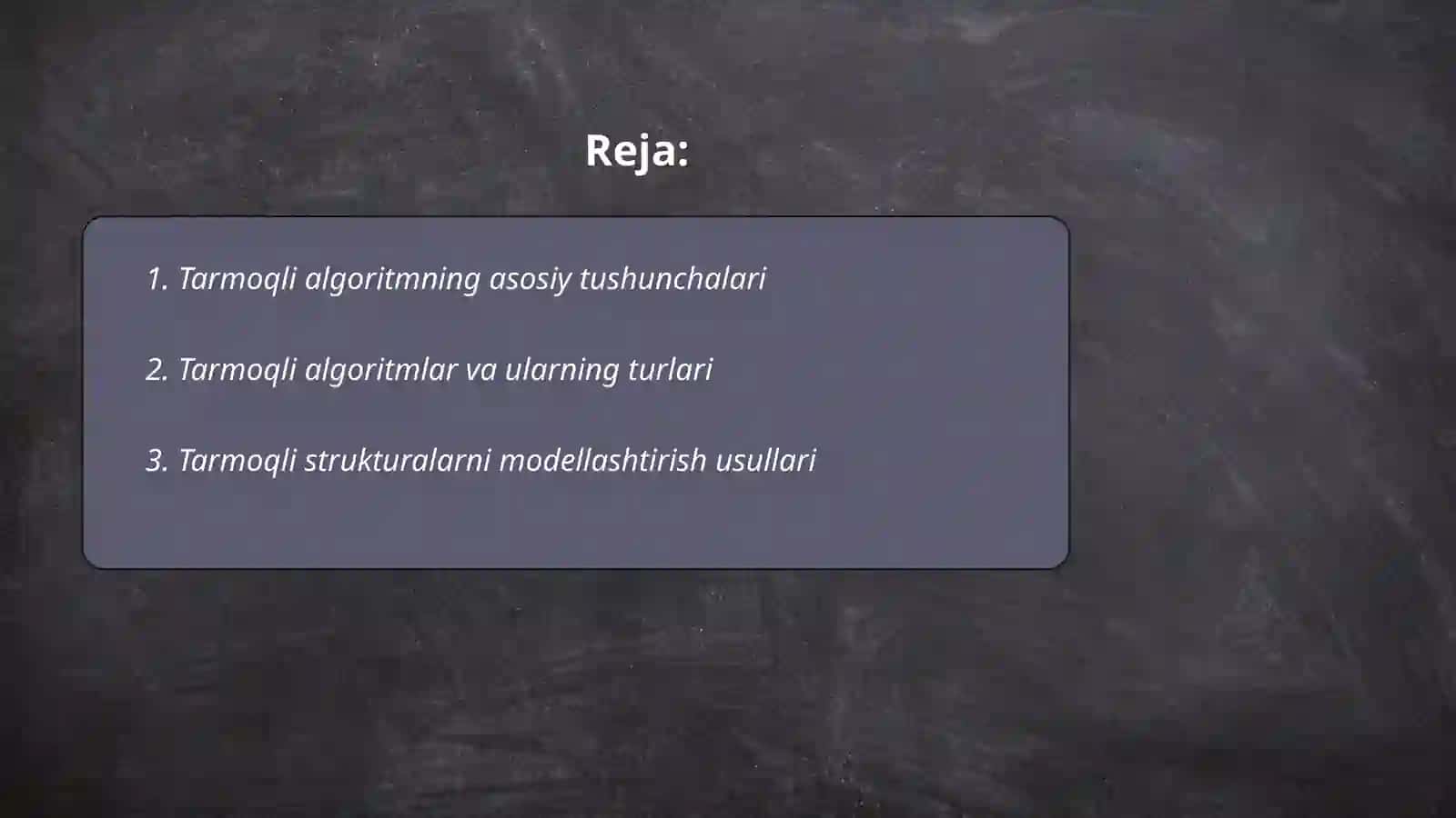 Tarmoqli algoritm 2