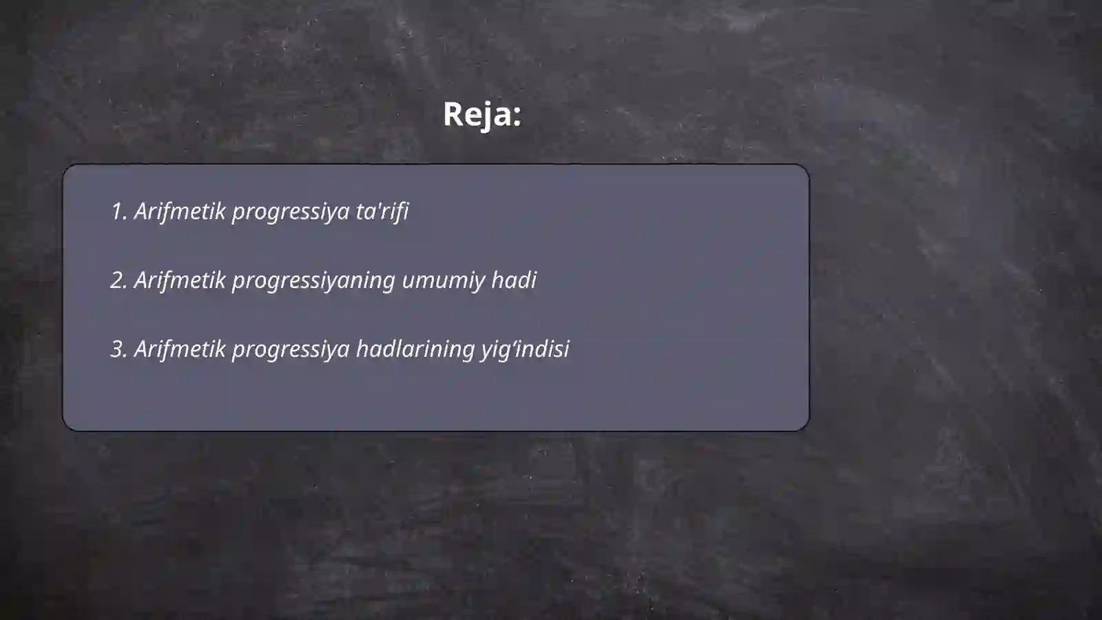 Arifmetik va geometrik progressiya 2