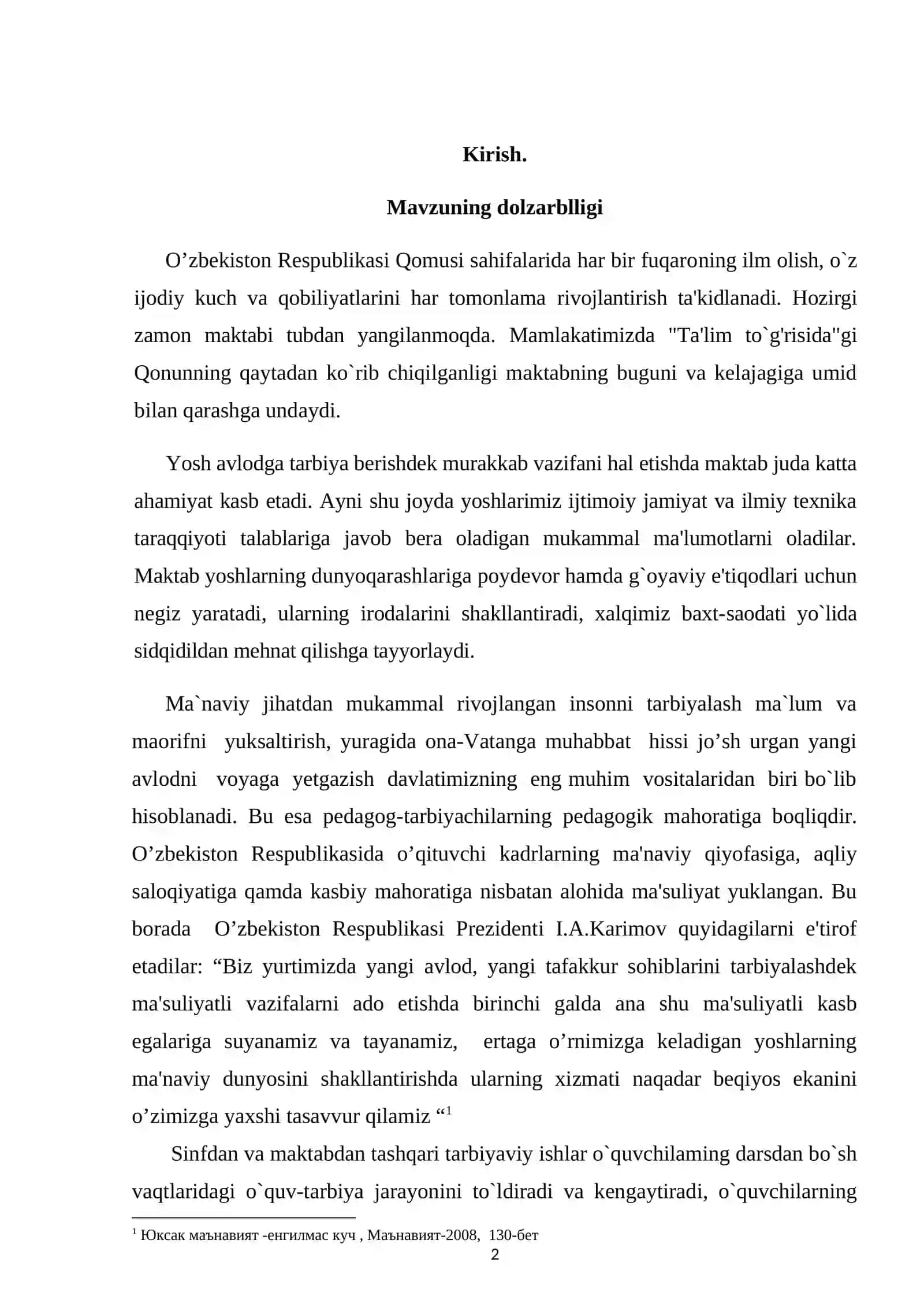 Tarbiyaviy tadbirlar orqali milliy ma'naviyatni yosh avlod ongiga singdirish usullari 2