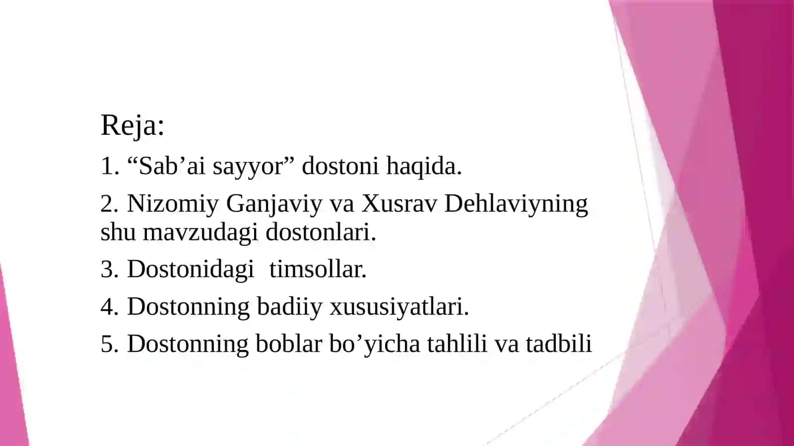 Sab‘ai sayyor” dostoni 2