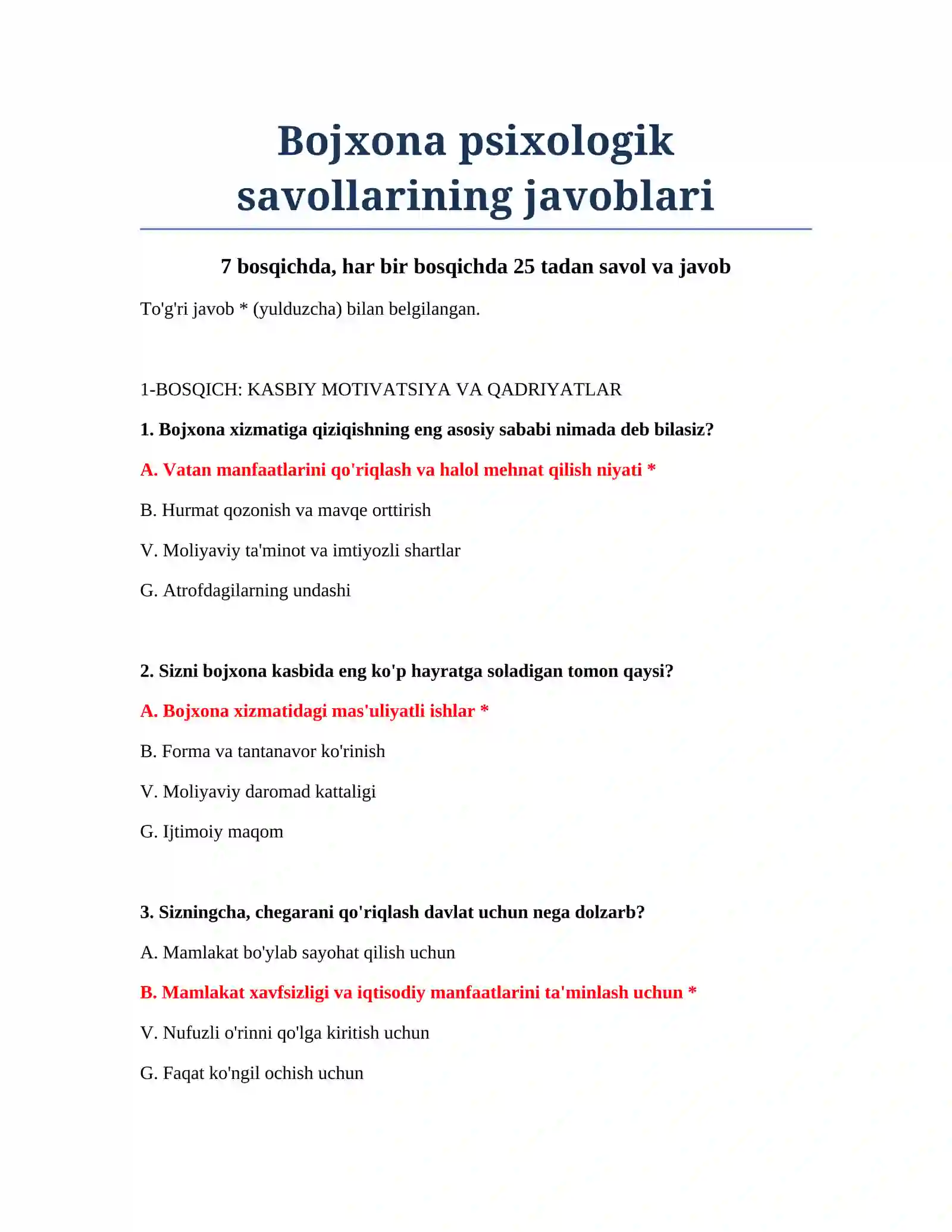 Bojxona psixologik savollarining javoblari 2