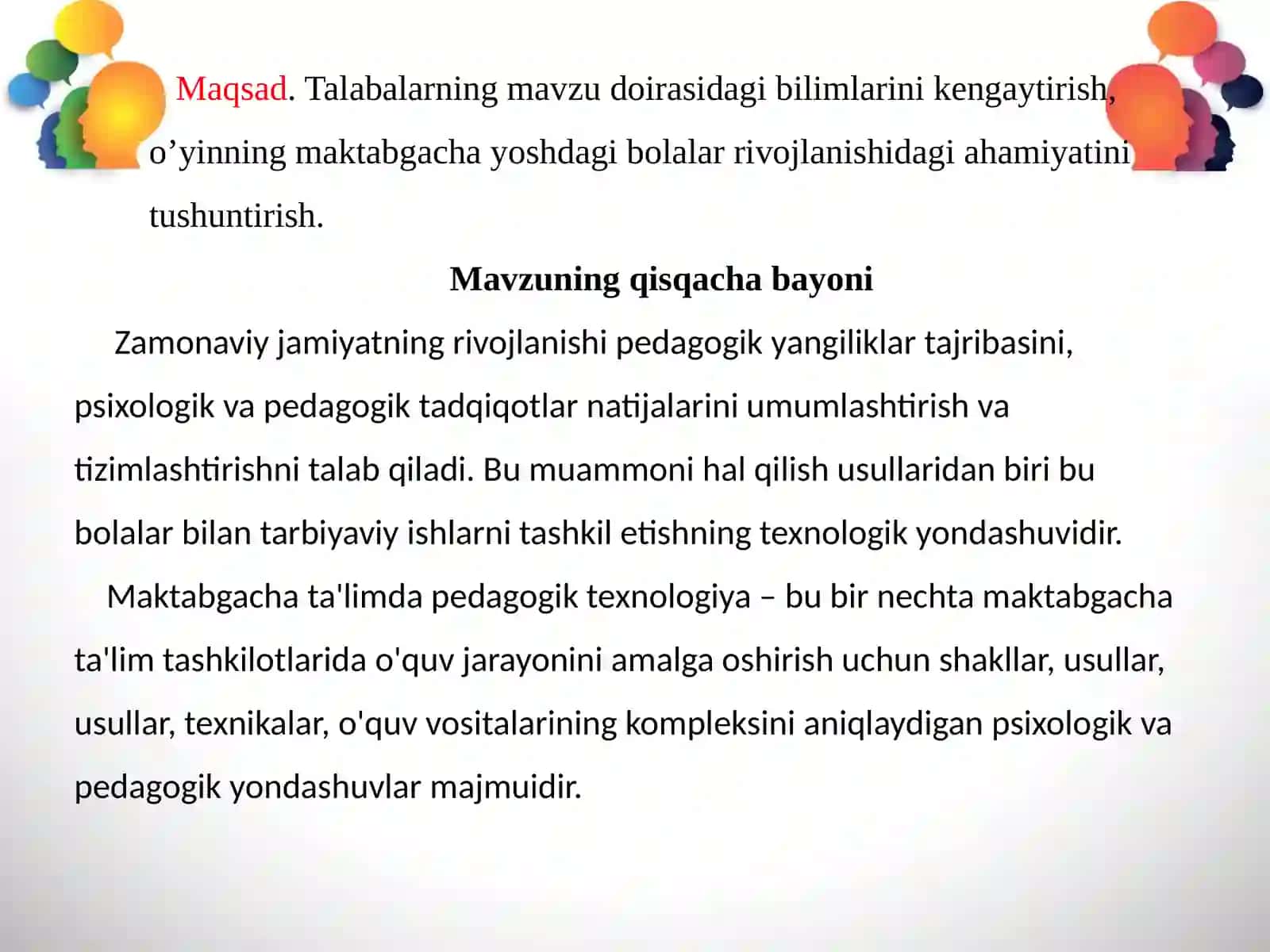 Maktabgacha yoshdagi bolalarda bilish jarayonlarini rivojlantirishda o’yin  texnologiyalardan foydalanish 2