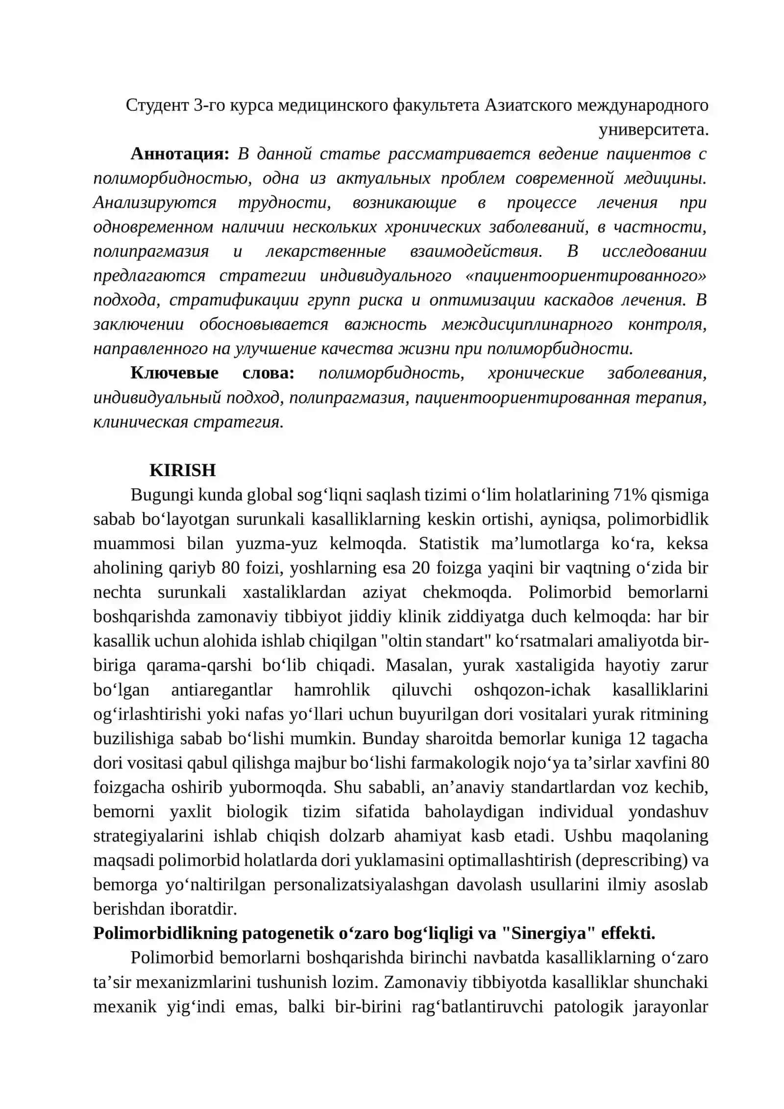SURUNKALI KASALLIKLAR VA POLIMORBID BEMORLARNI INDIVIDUAL YONDASHUV ORQALI BOSHQARISH STRATEGIYALARI 2