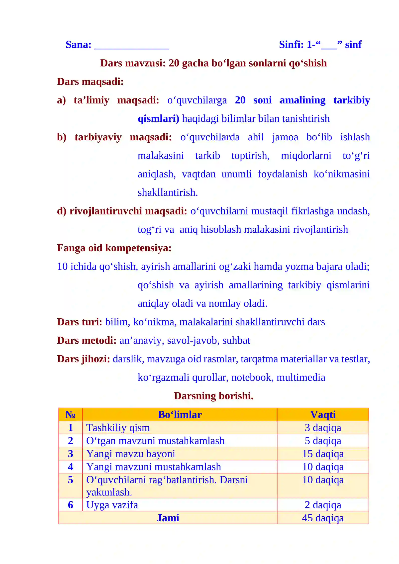 1-sinf matematika 20 gacha bo‘lgan sonlarni qo‘shish mavzusida dars ishlanma 2