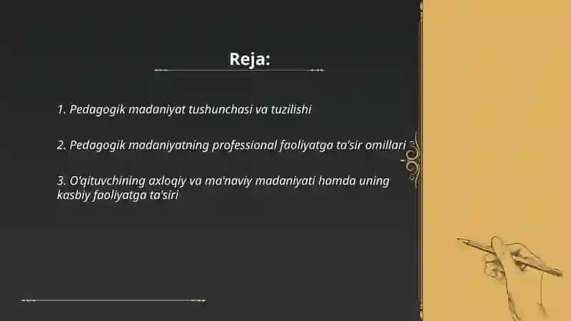 Pedagogik madaniyat tushunchasi va tuzilishi 2