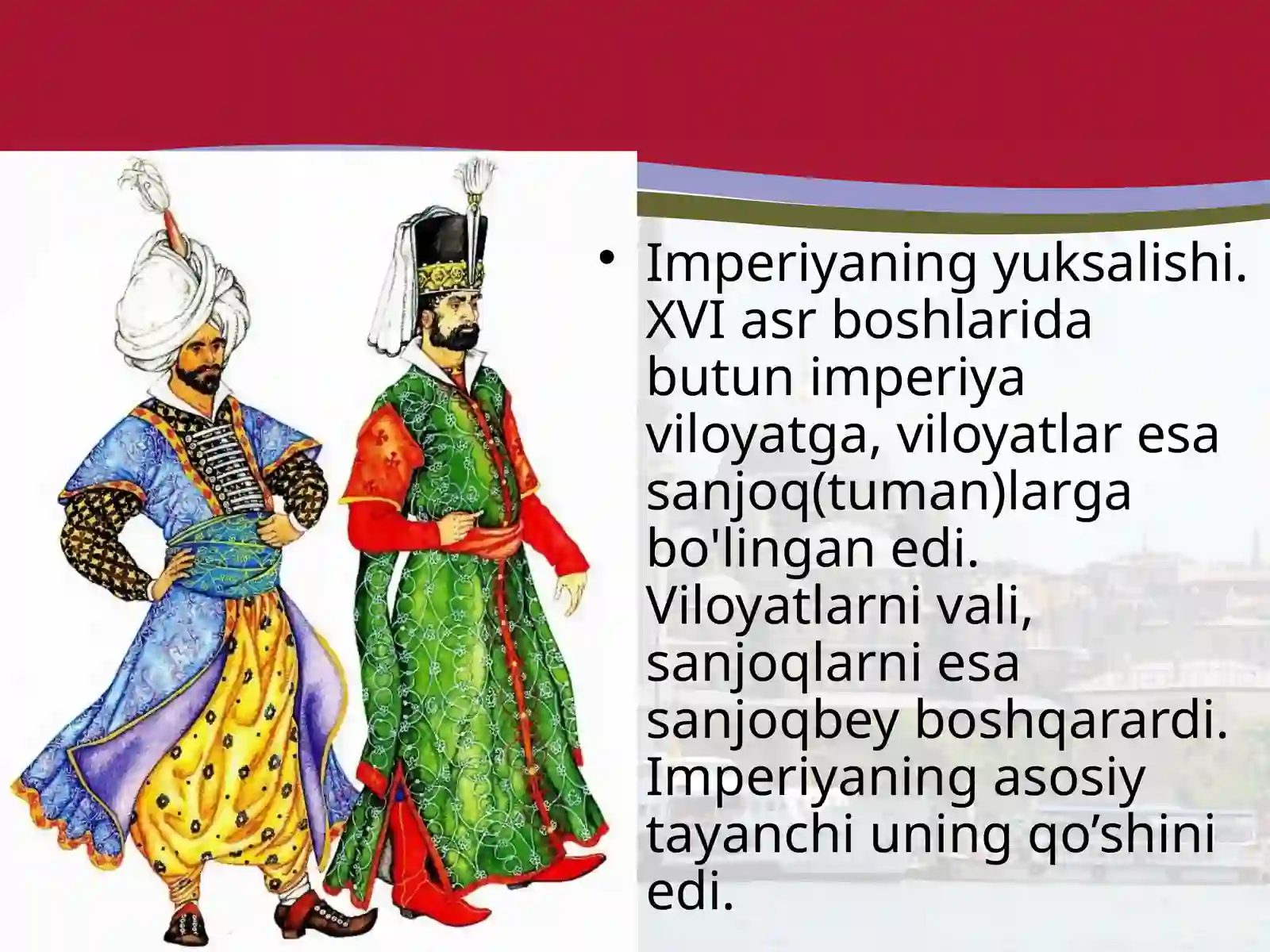 Usmoniylar imperiyasi (Turkiya) 2
